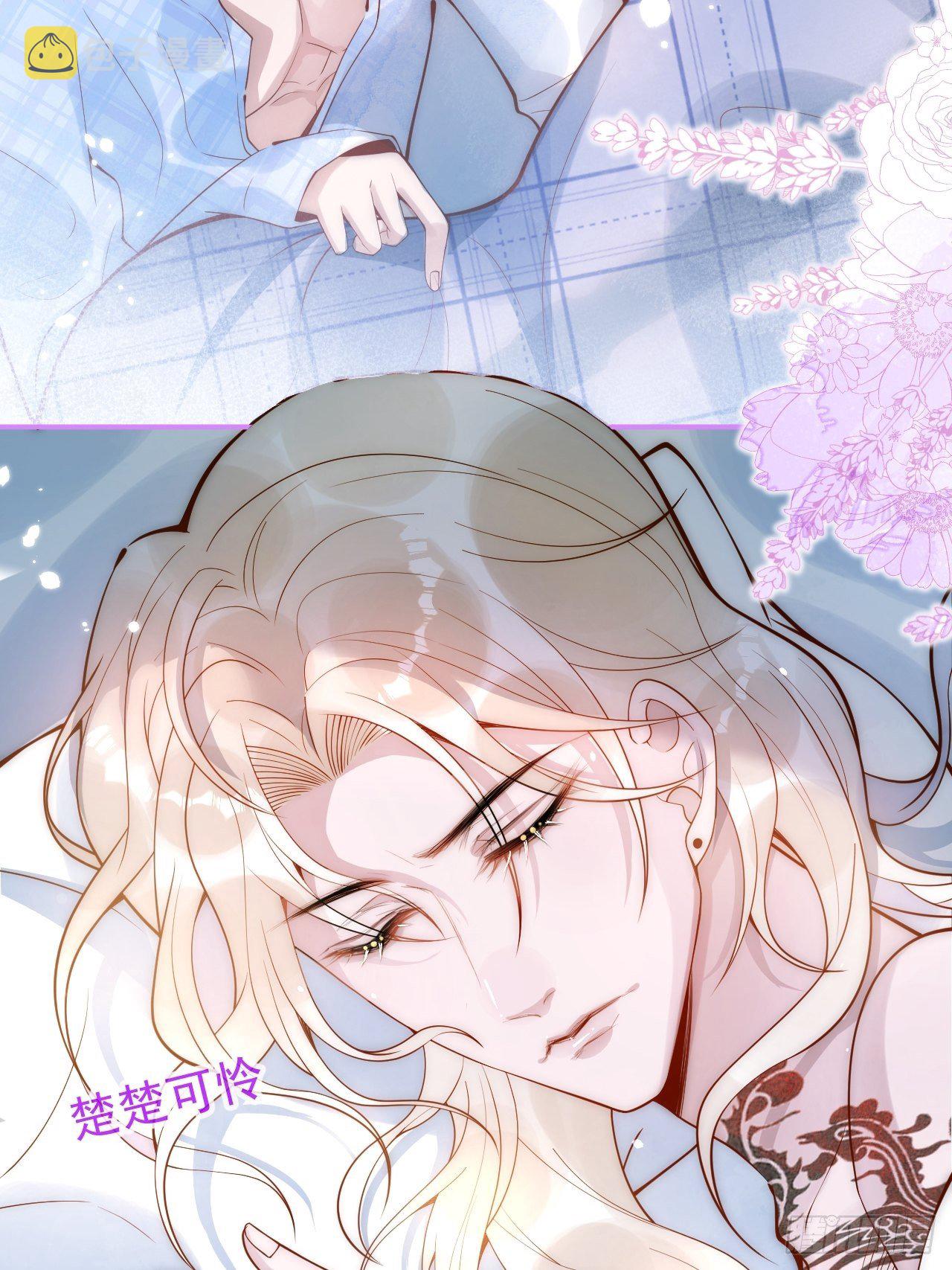 18-酒后——30