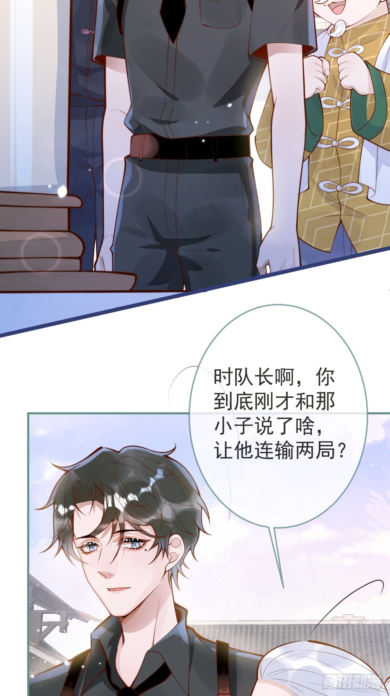 52-缘起缘灭。4