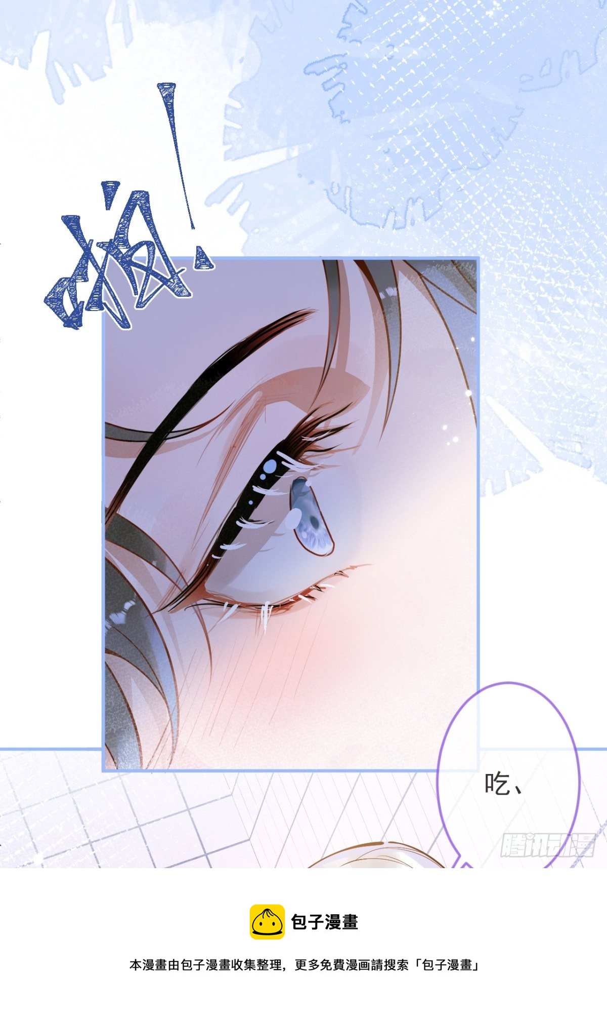 23-做好梦。8