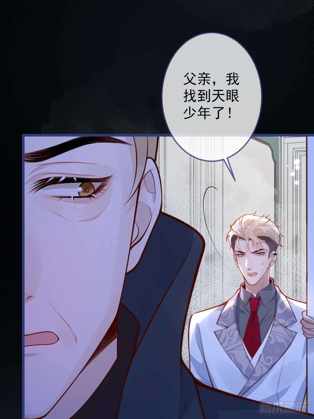 63-深情哥哥上线。33