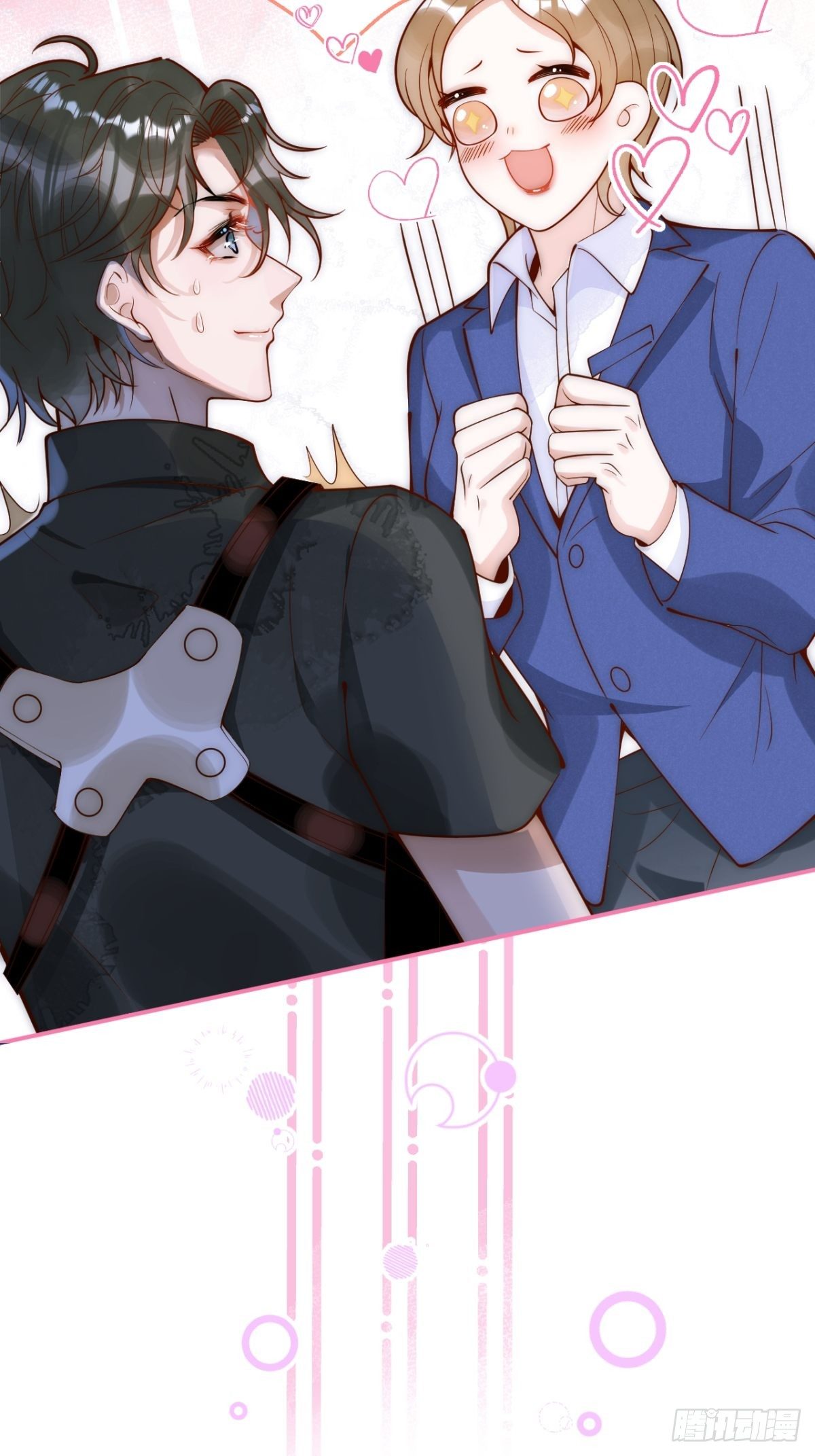 5-跨服聊天。53