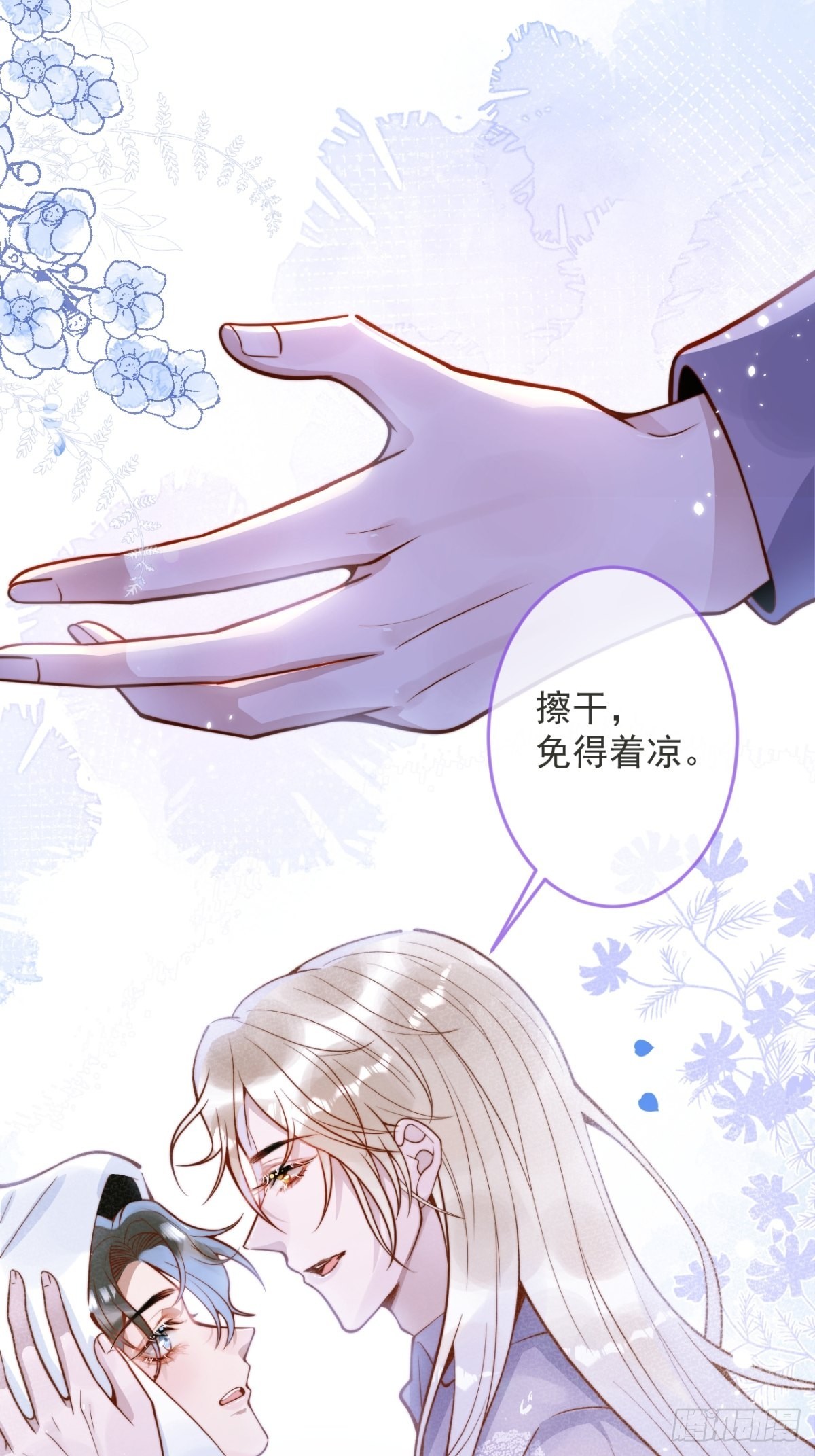 28-穿脑婆的衣fu4