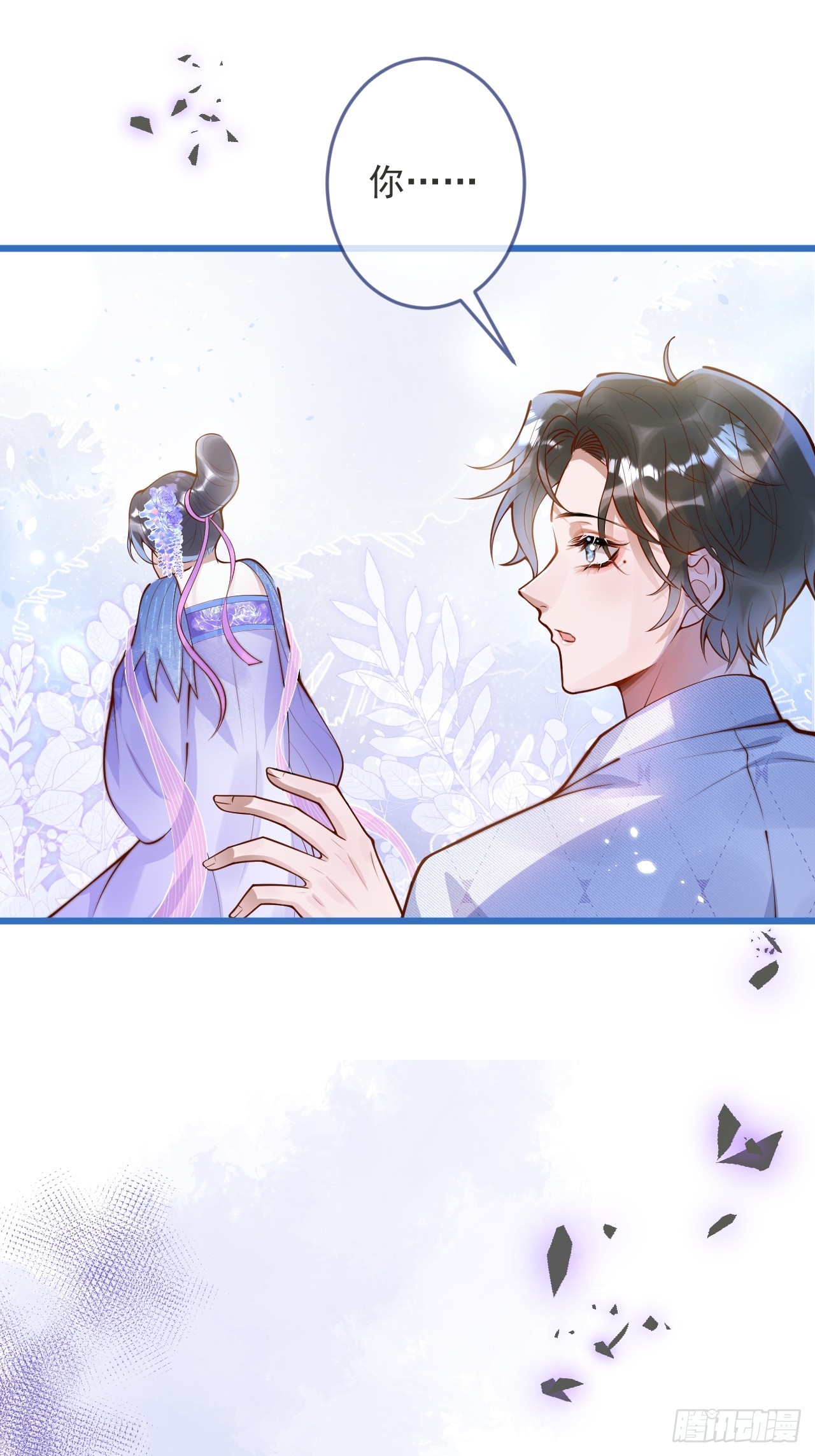 62-担心。36
