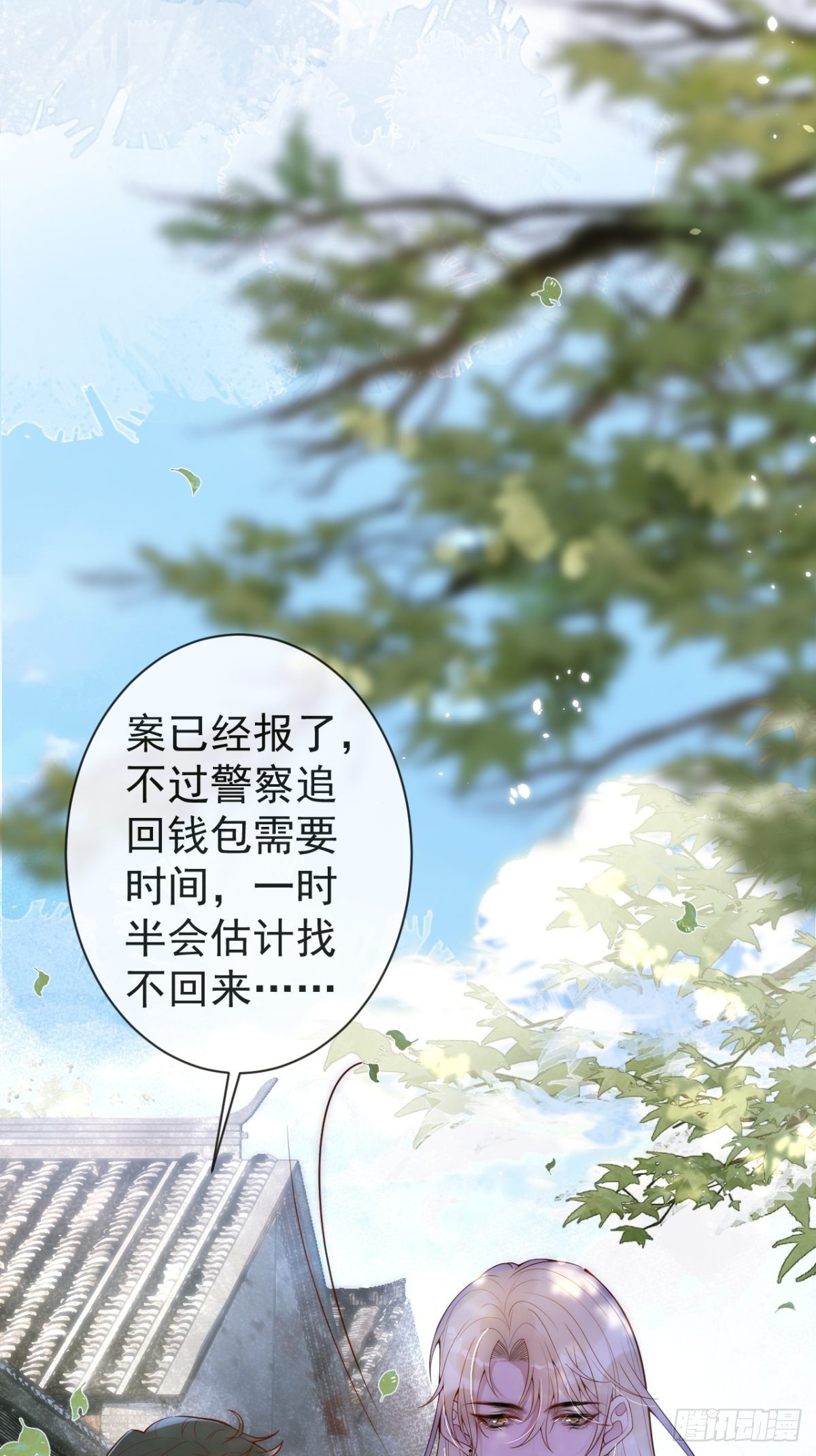 4-石灵。46