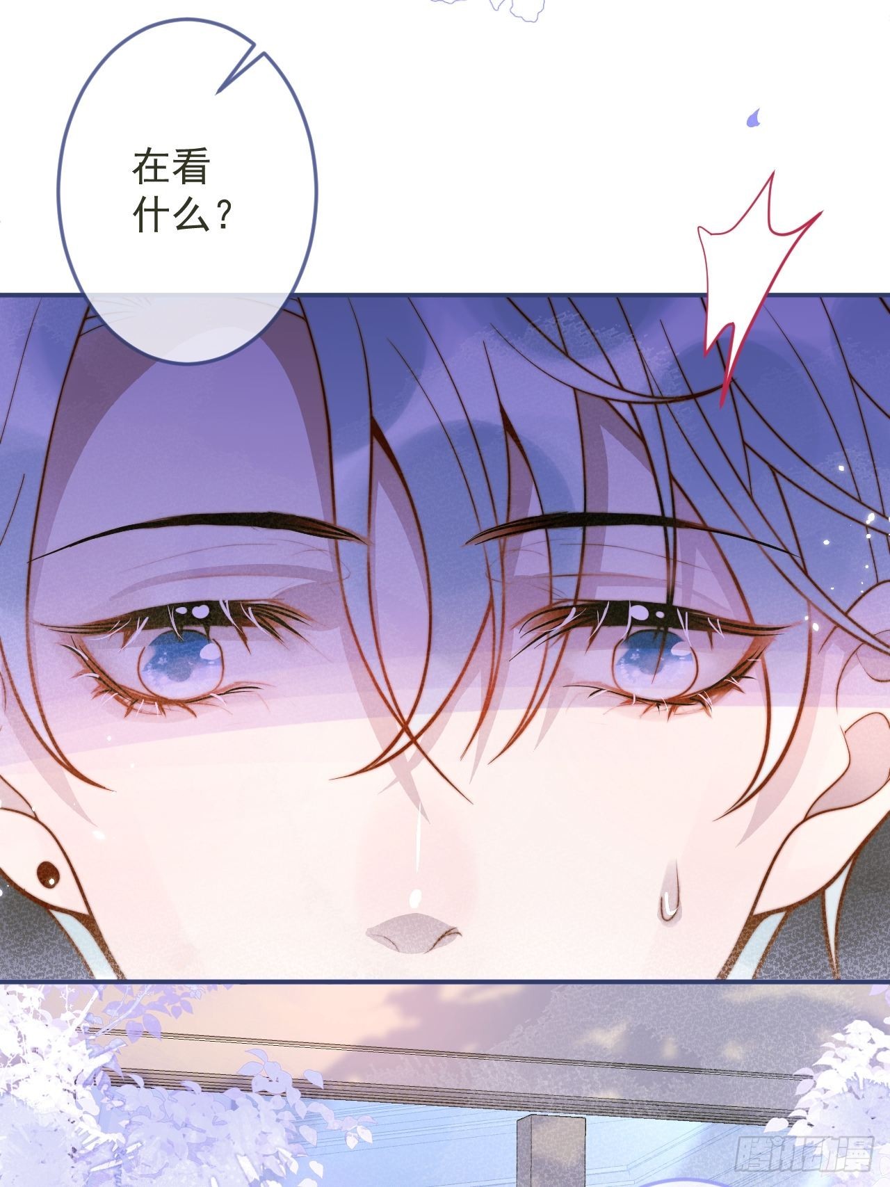 35-激烈！公盘开始！15