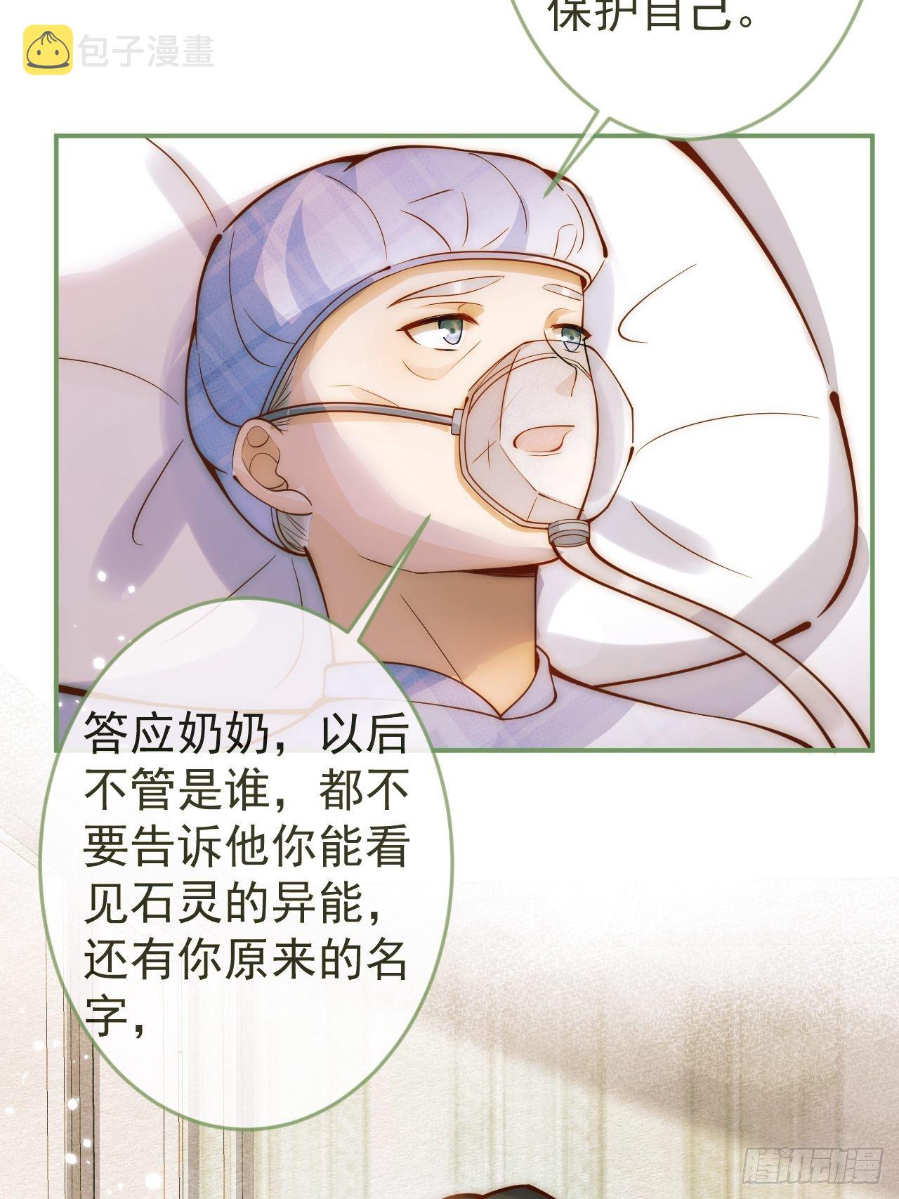 7-全方位服务~10