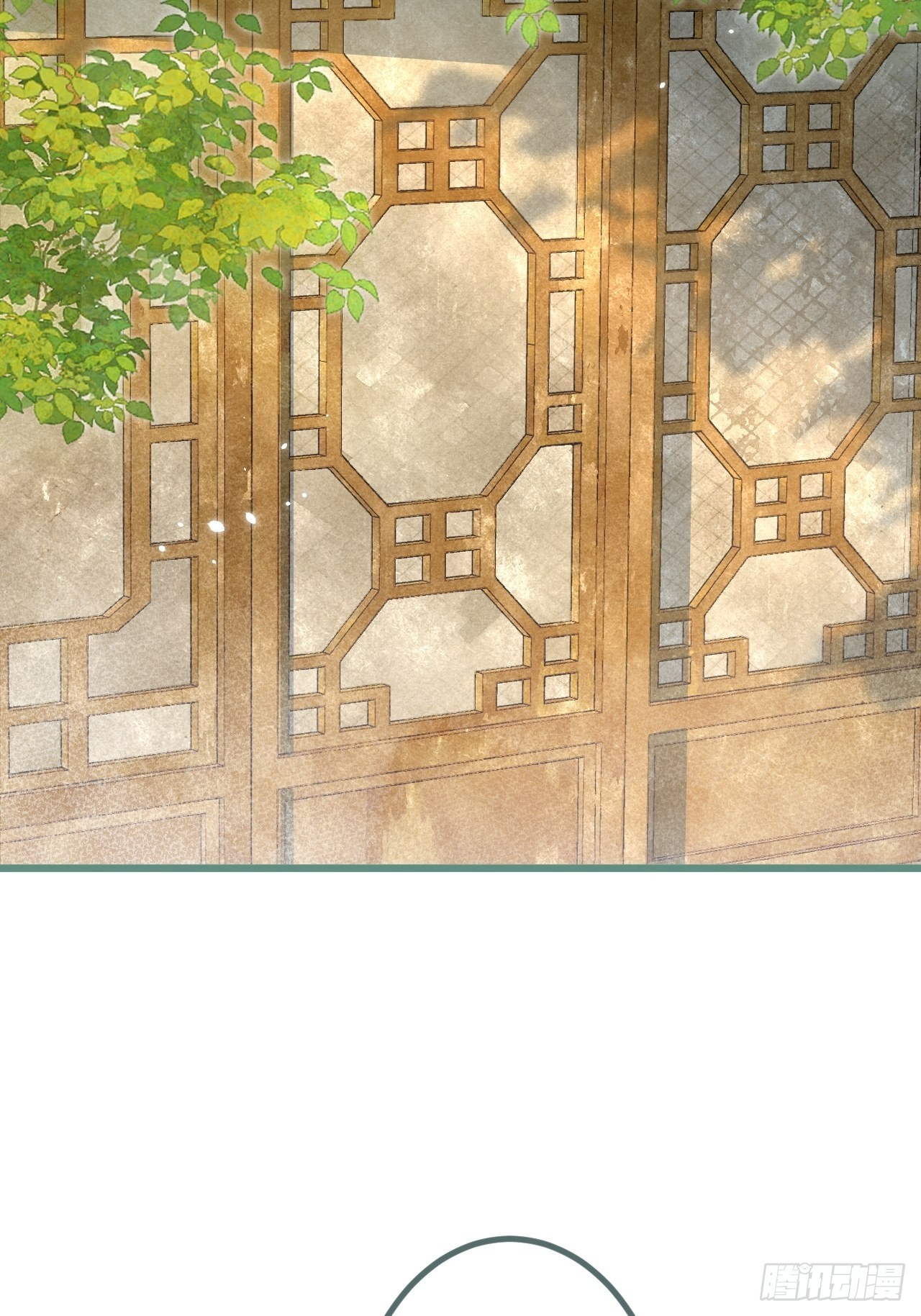 50-小美女登场。10