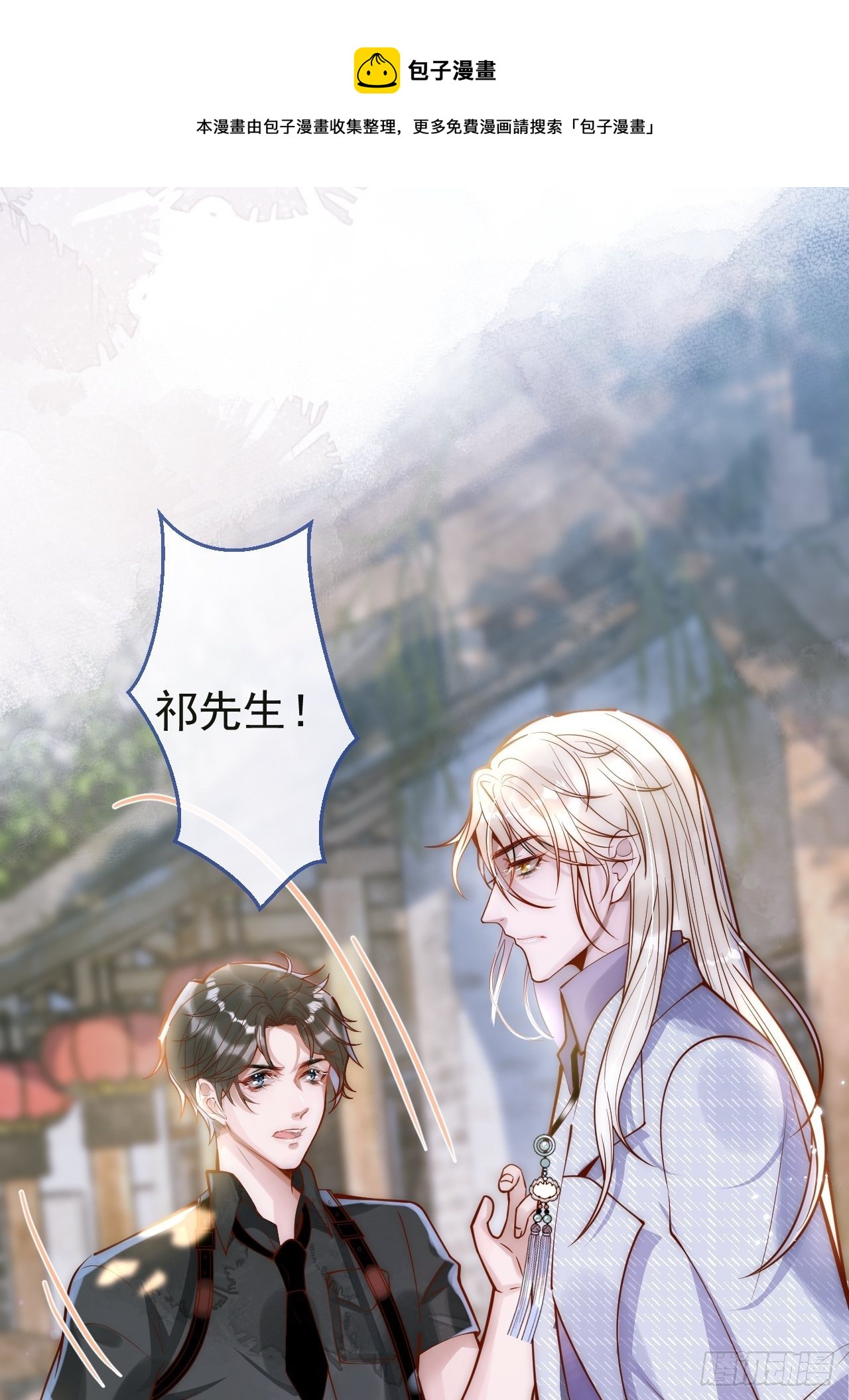6-好好消毒~19