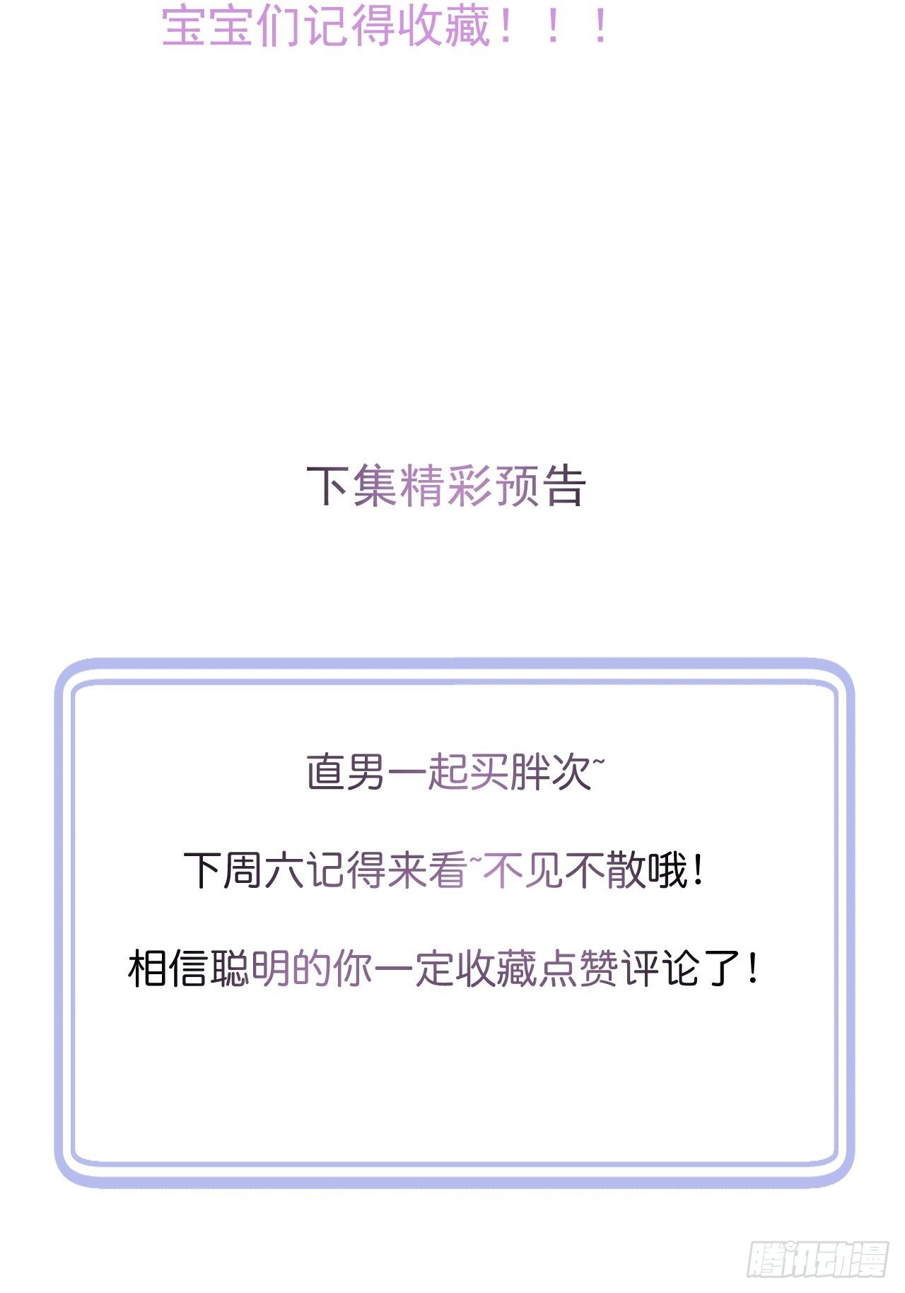 4-石灵。63