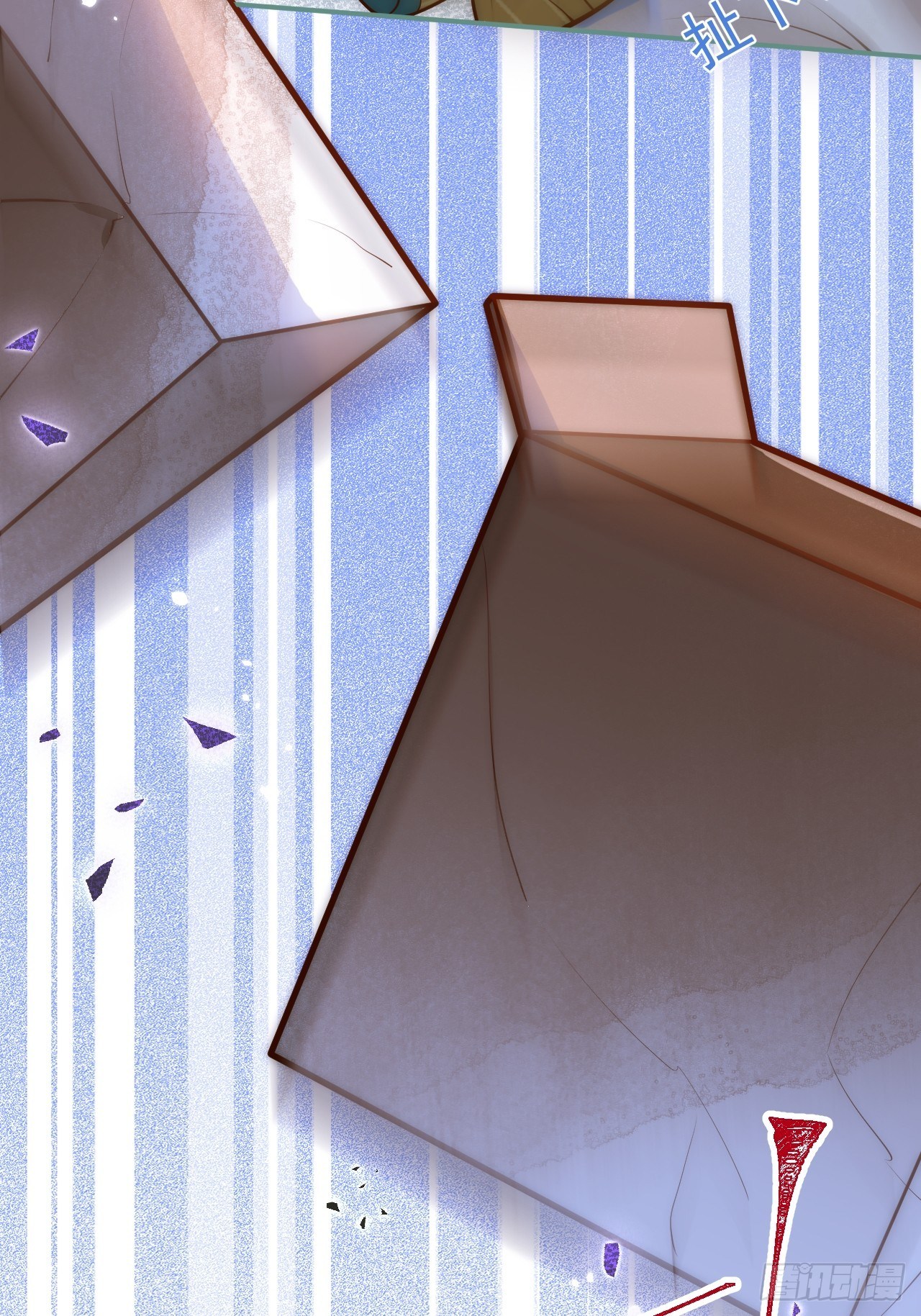 9-胖头师爷上线。16