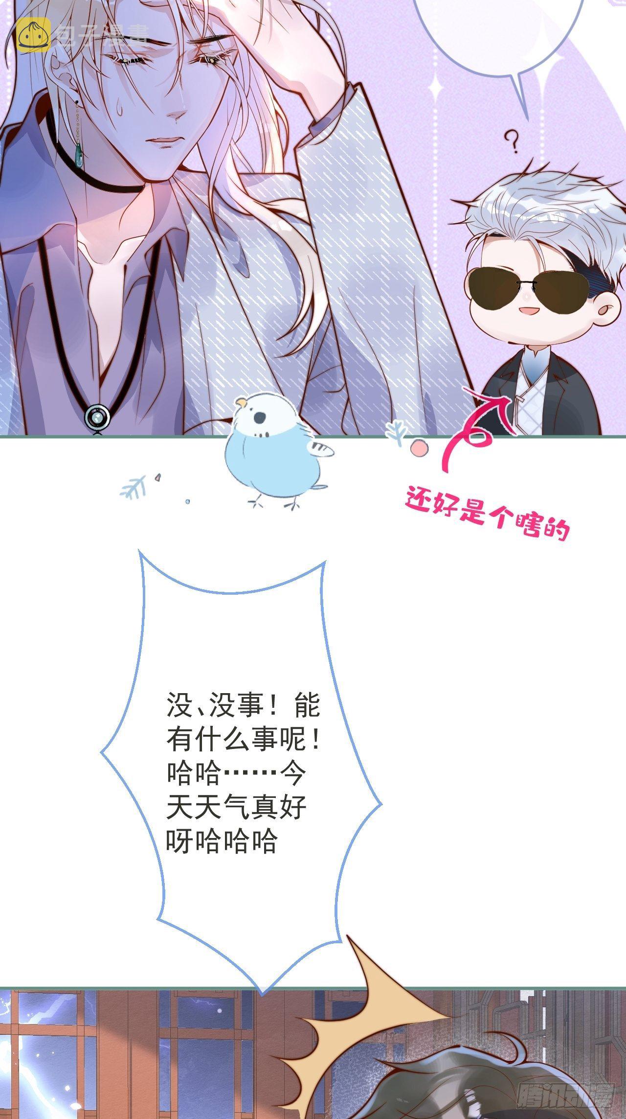 22-理解能力满分。3