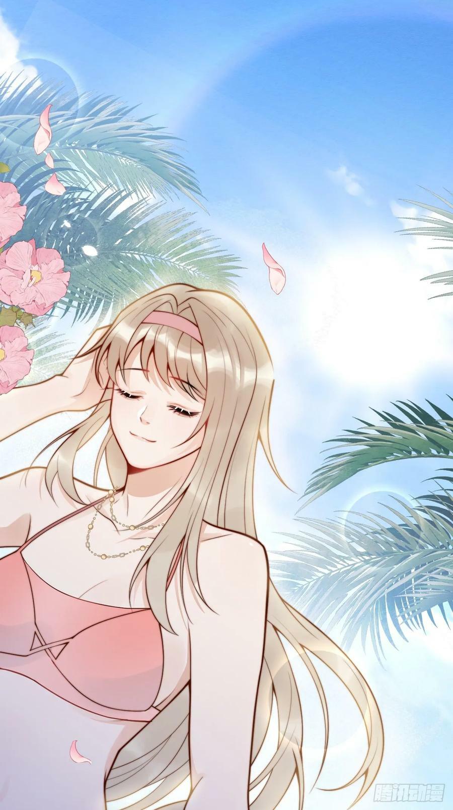 73-番外-求婚419