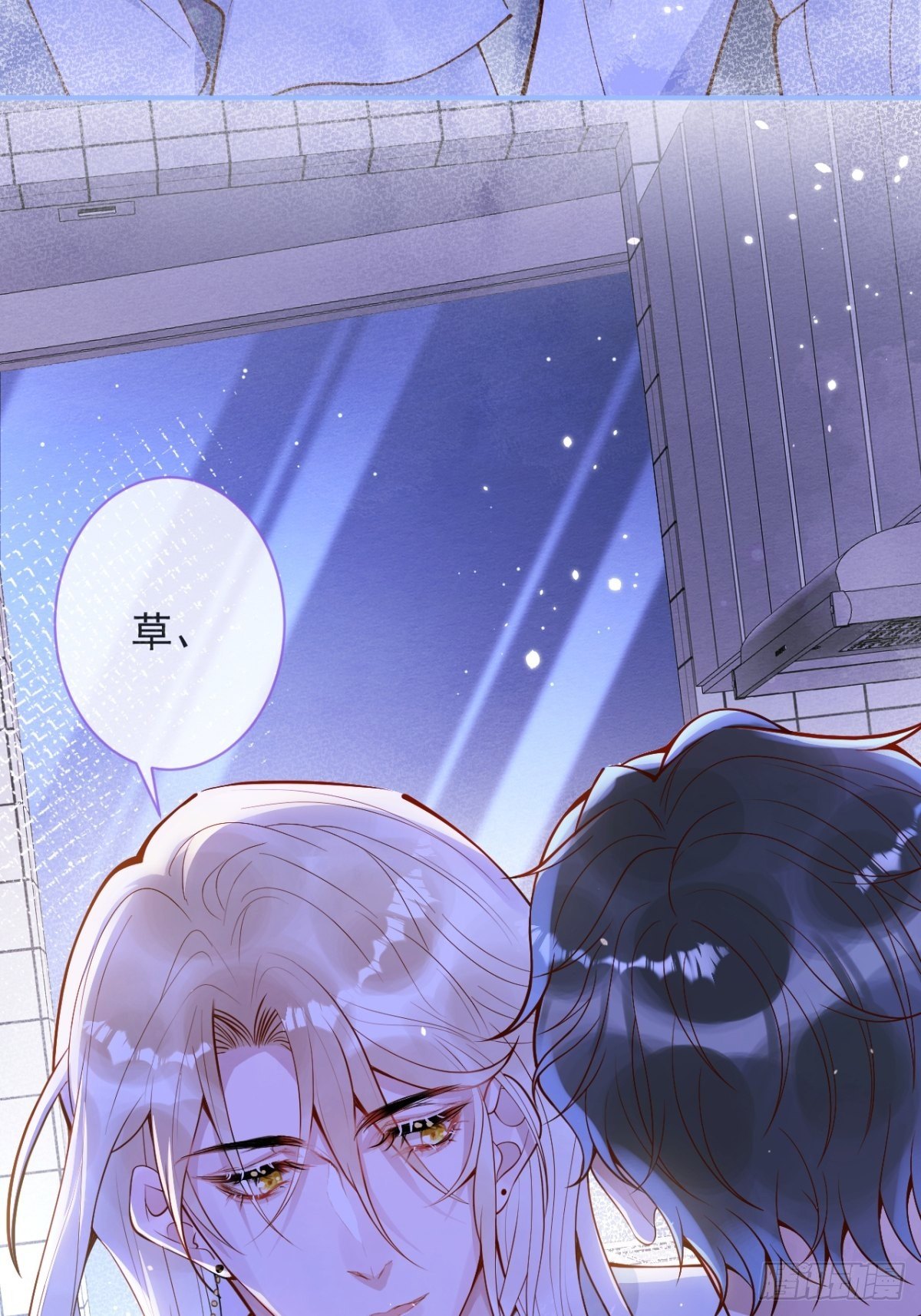 23-做好梦。10