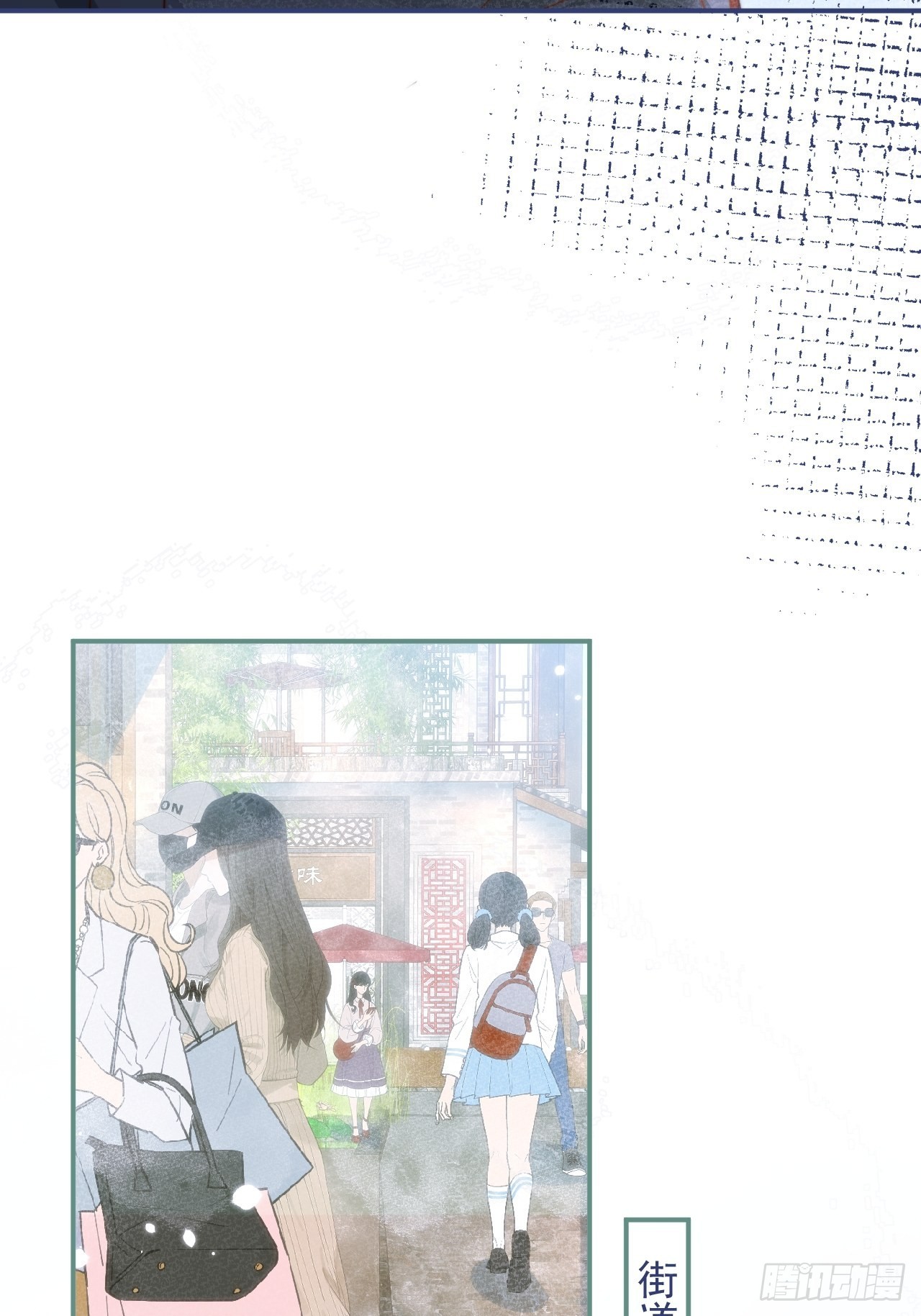 30- 祁默晕倒！19