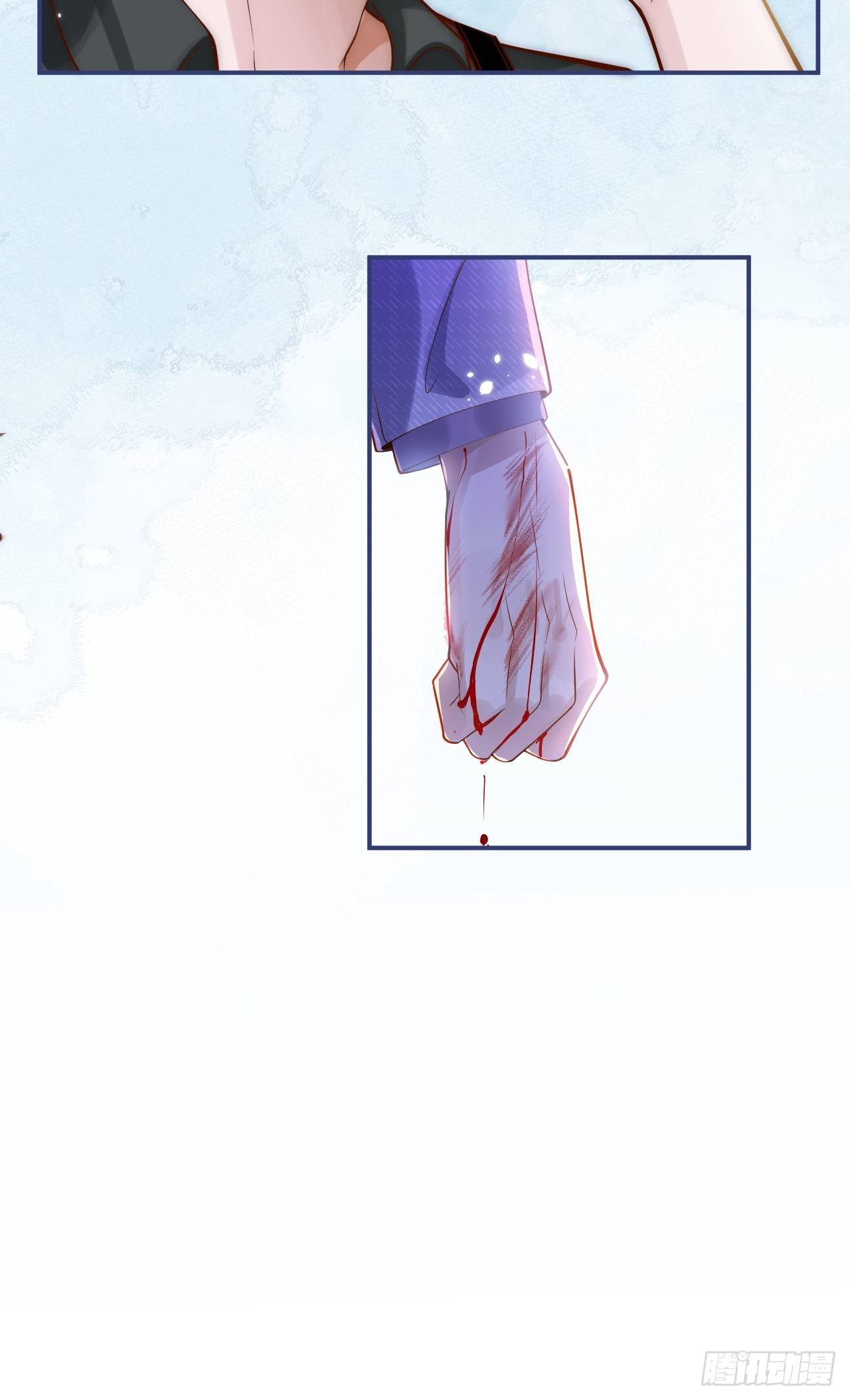 6-好好消毒~26