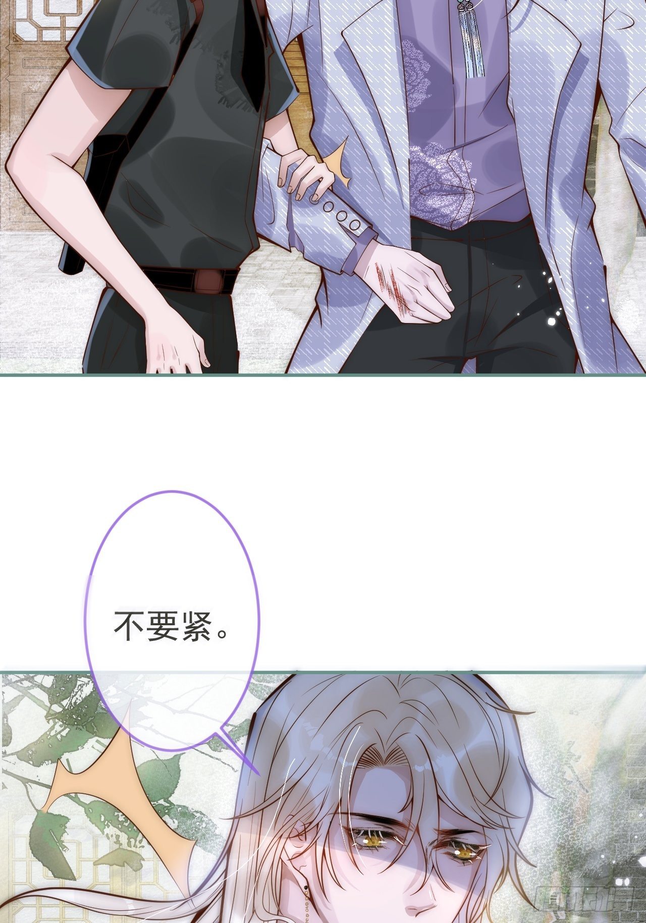 6-好好消毒~28
