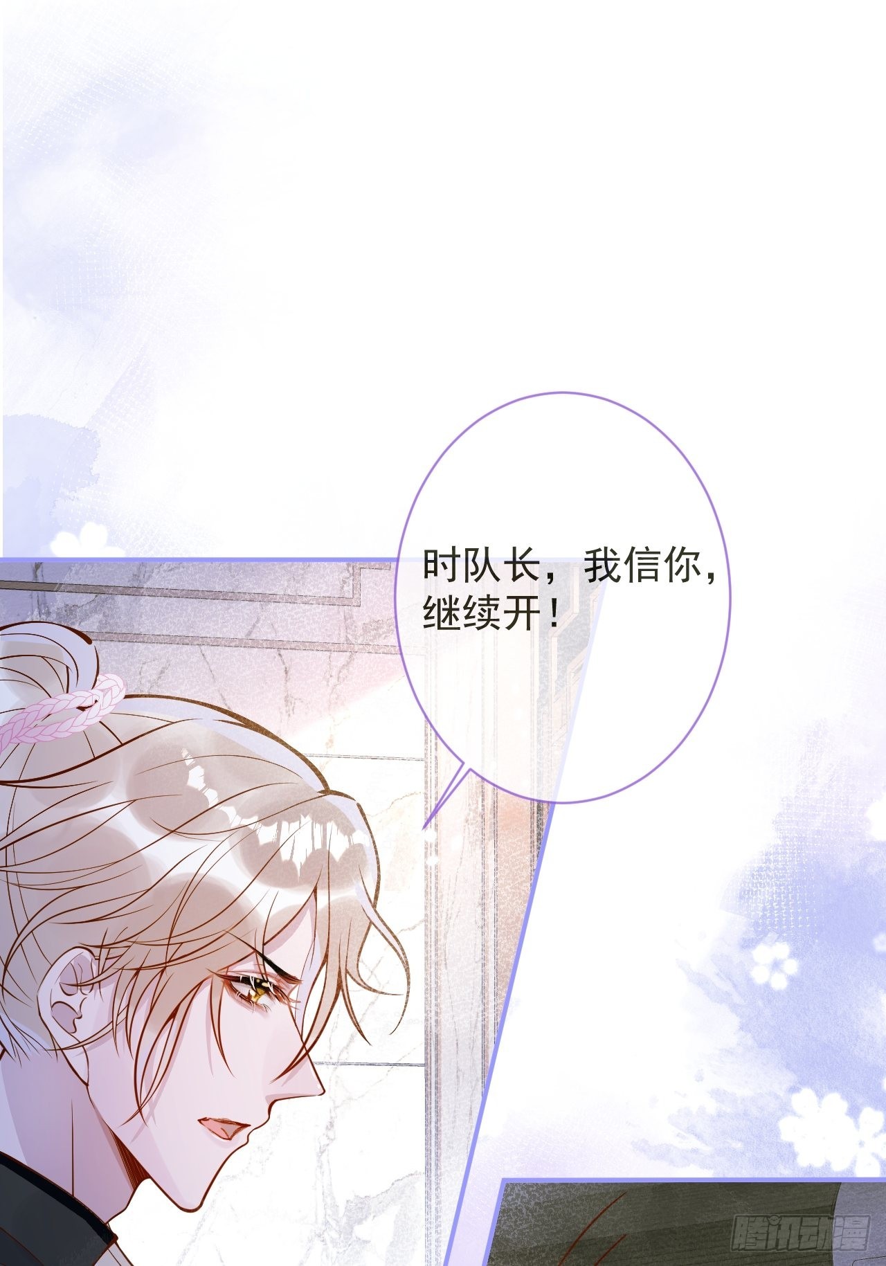 36-帝王绿。50