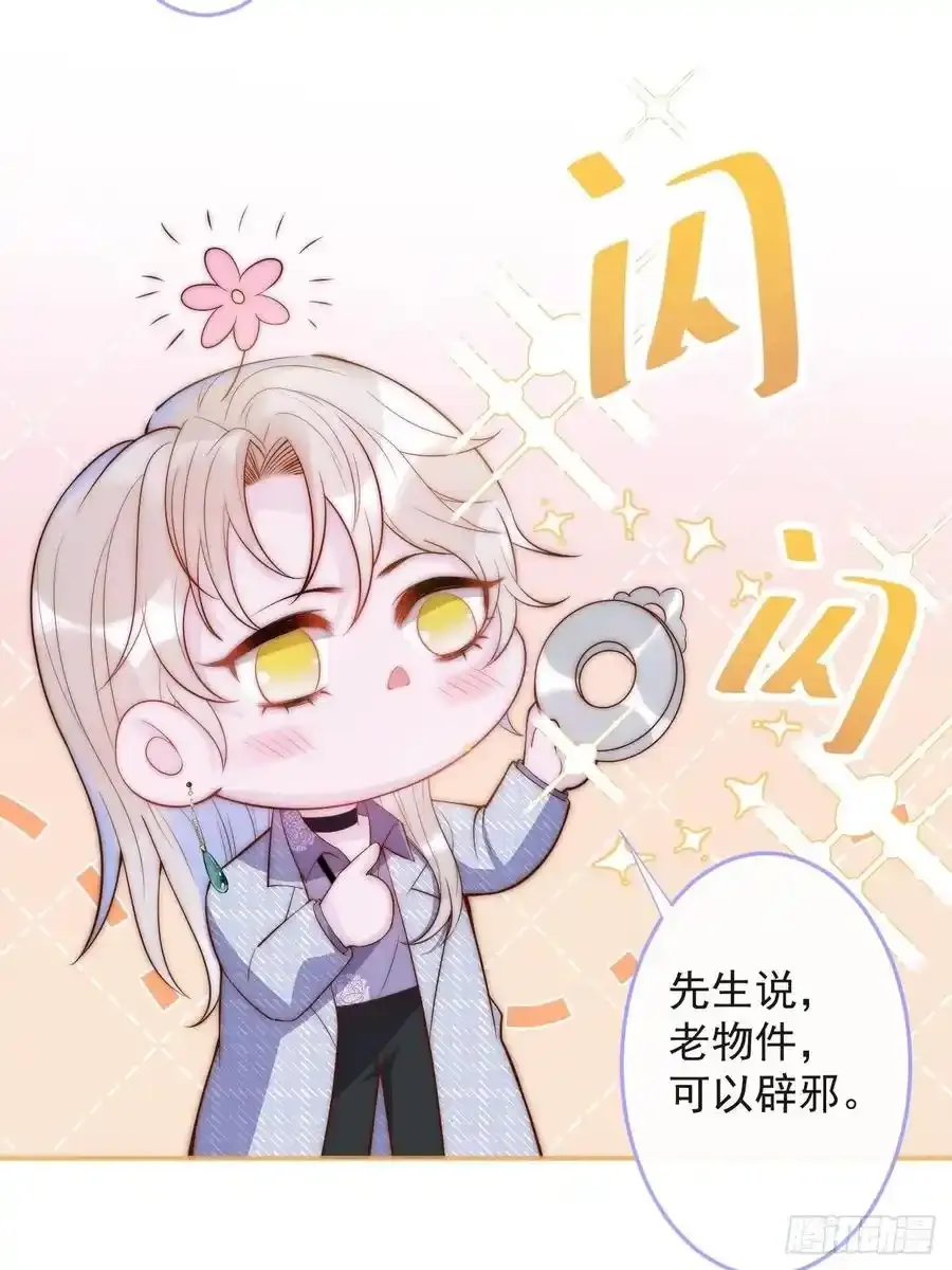 知恩图报。78