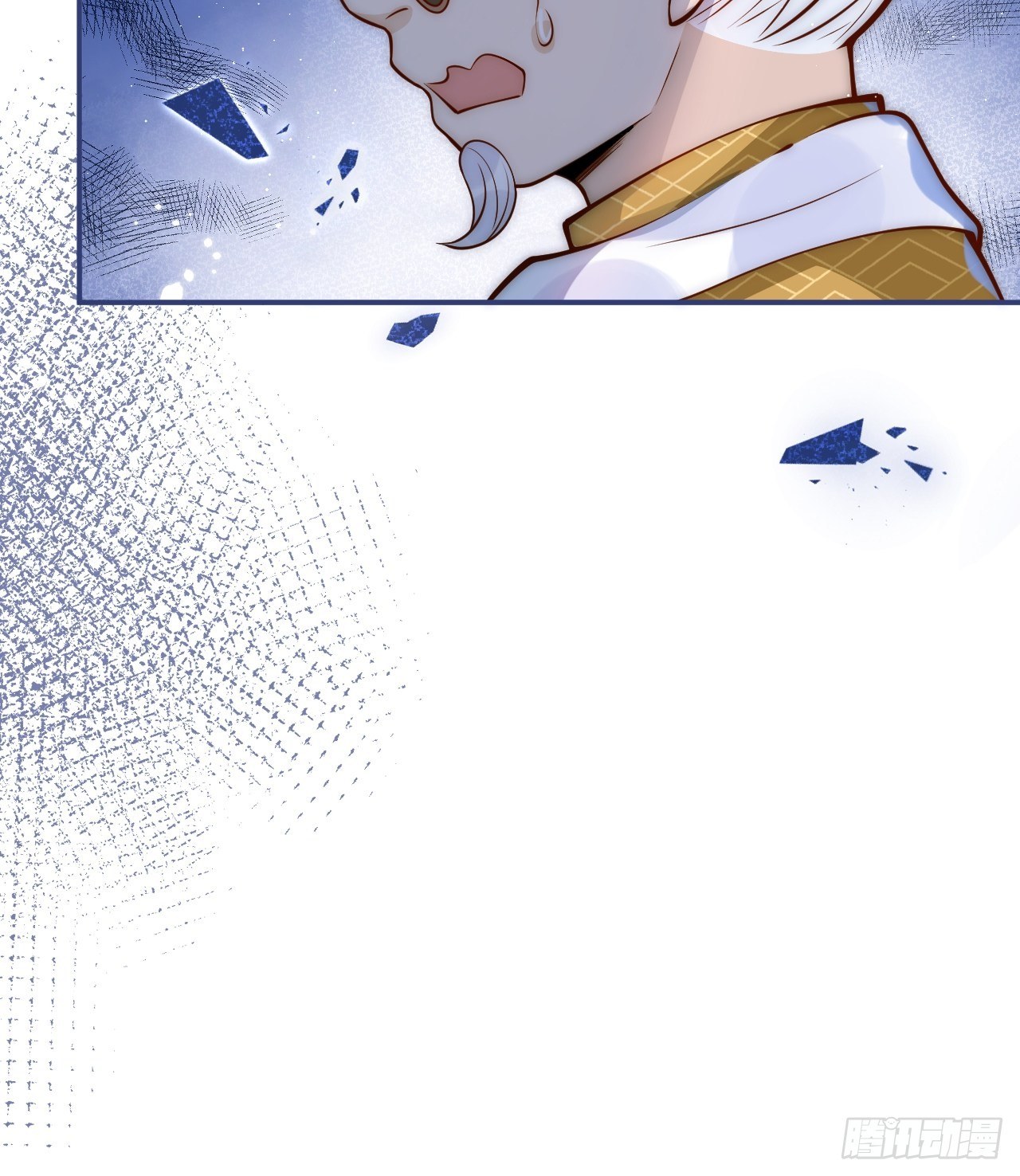 9-胖头师爷上线。50