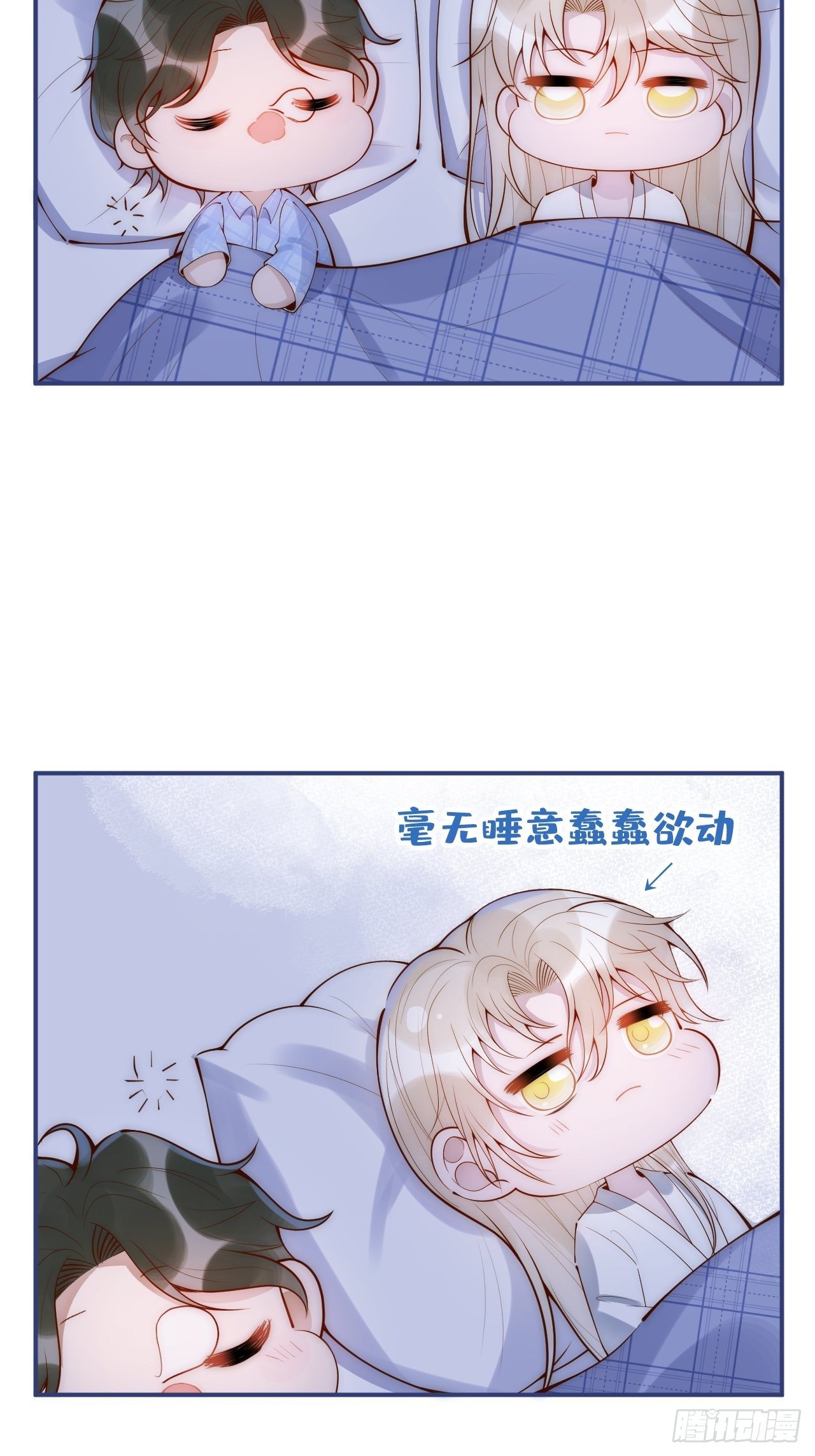 4-石灵。56