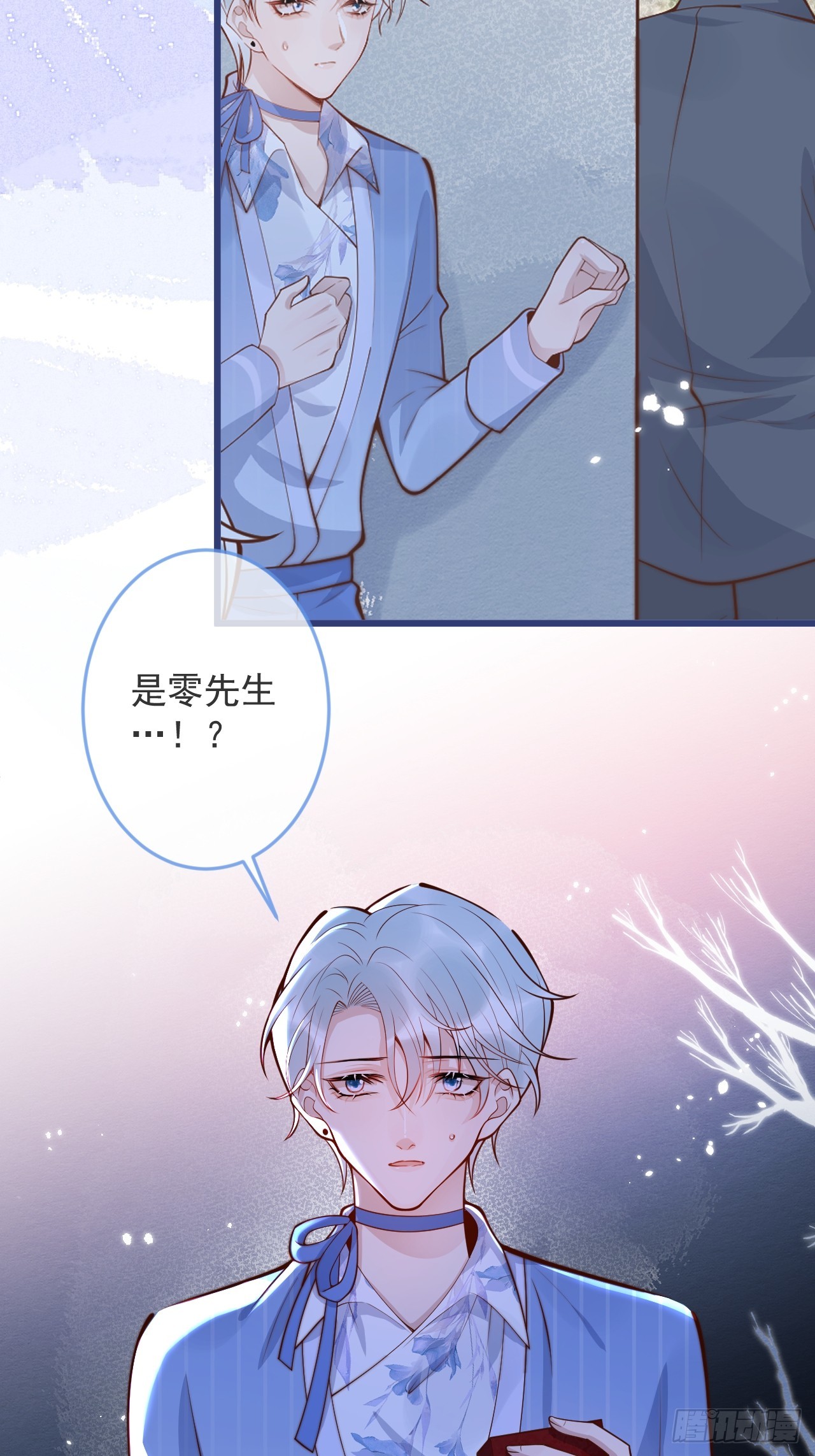 64-救出哥哥。22