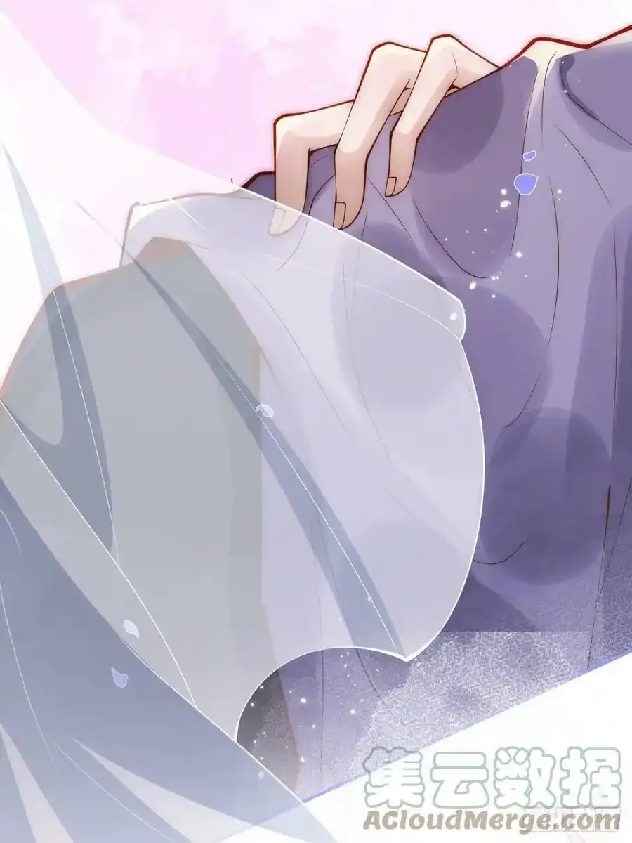 18-醉了——3