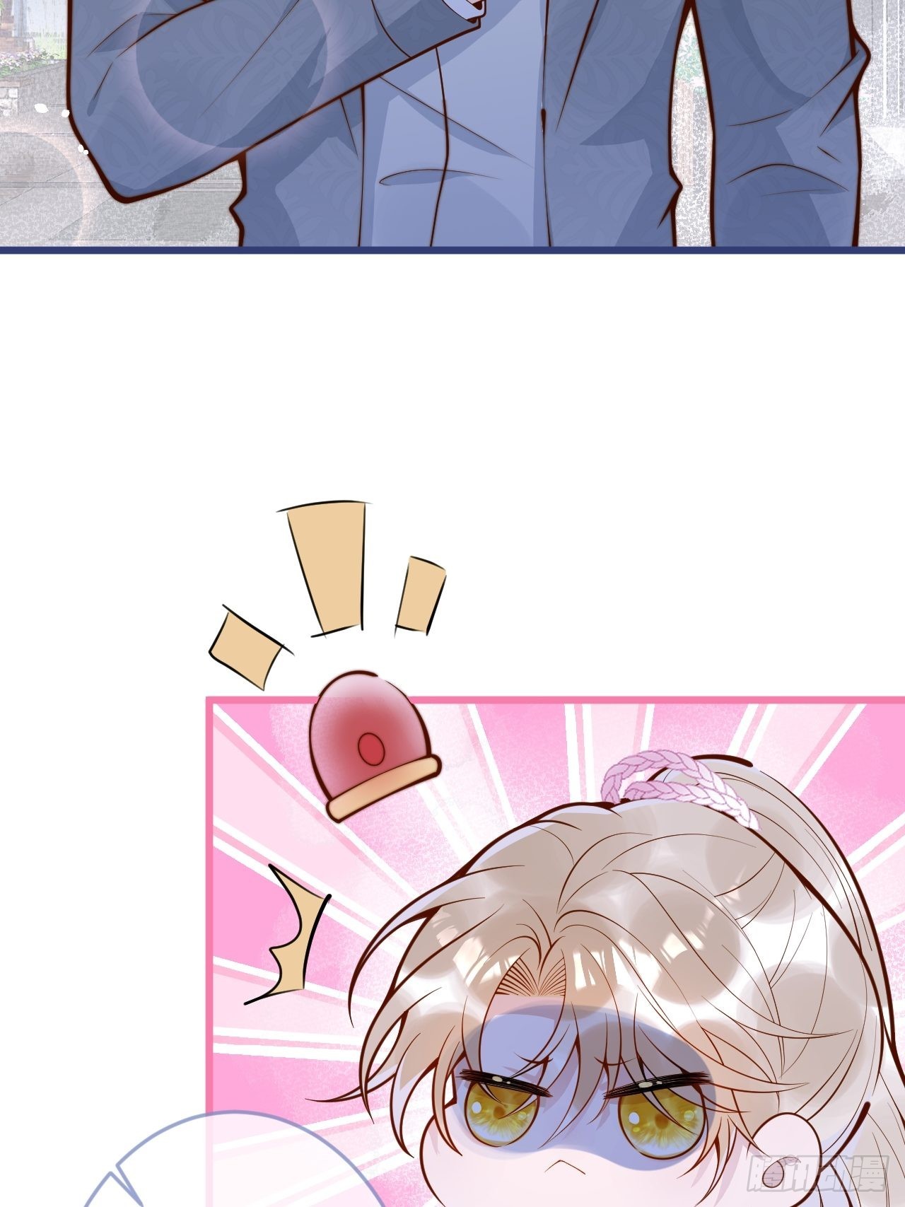 55-藏人了？！7
