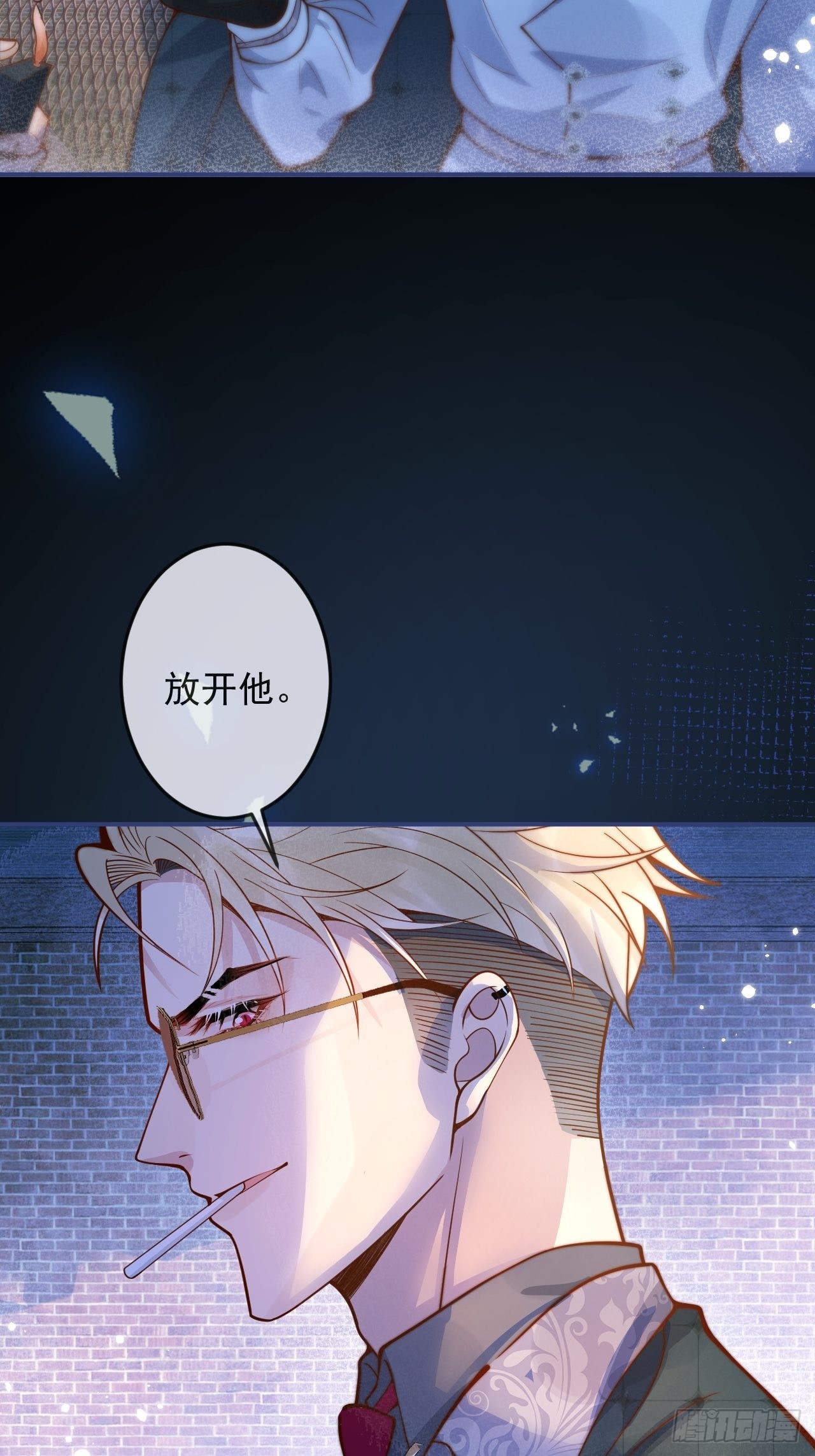 29-哥哥。11