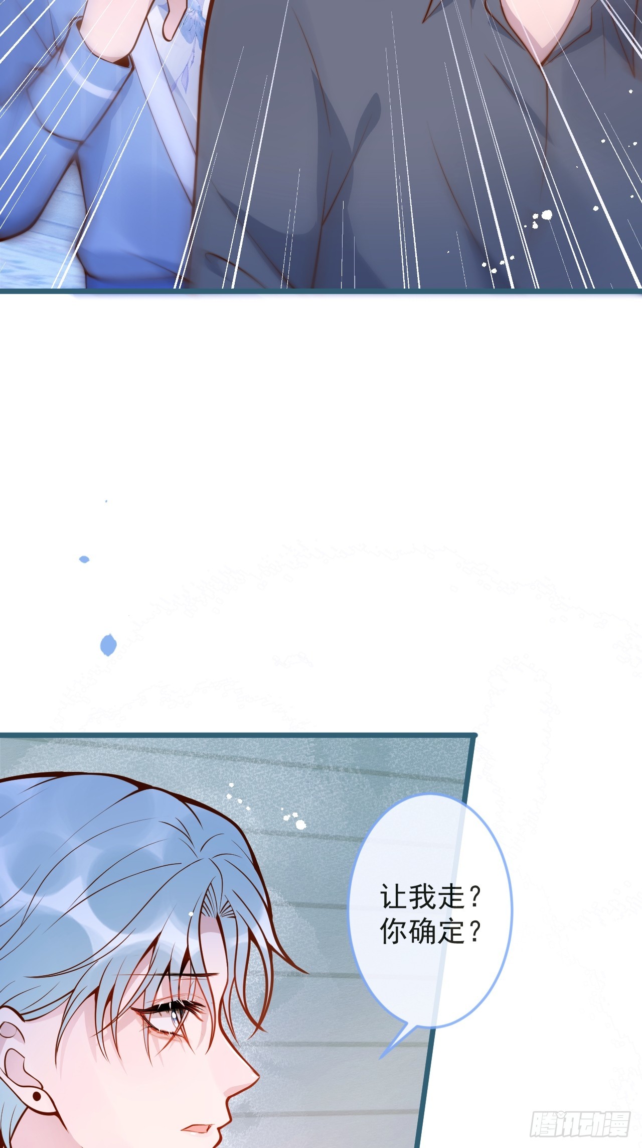 65-守得云开见月明。10