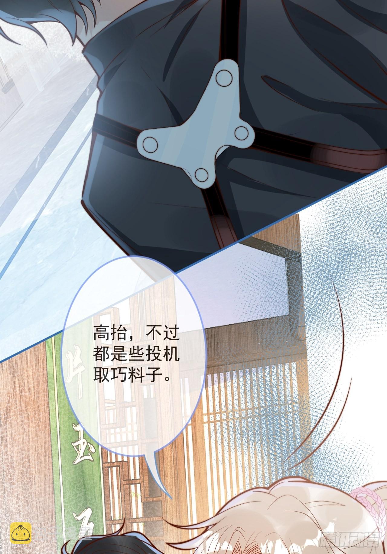 37-大涨！打脸哥哥！22
