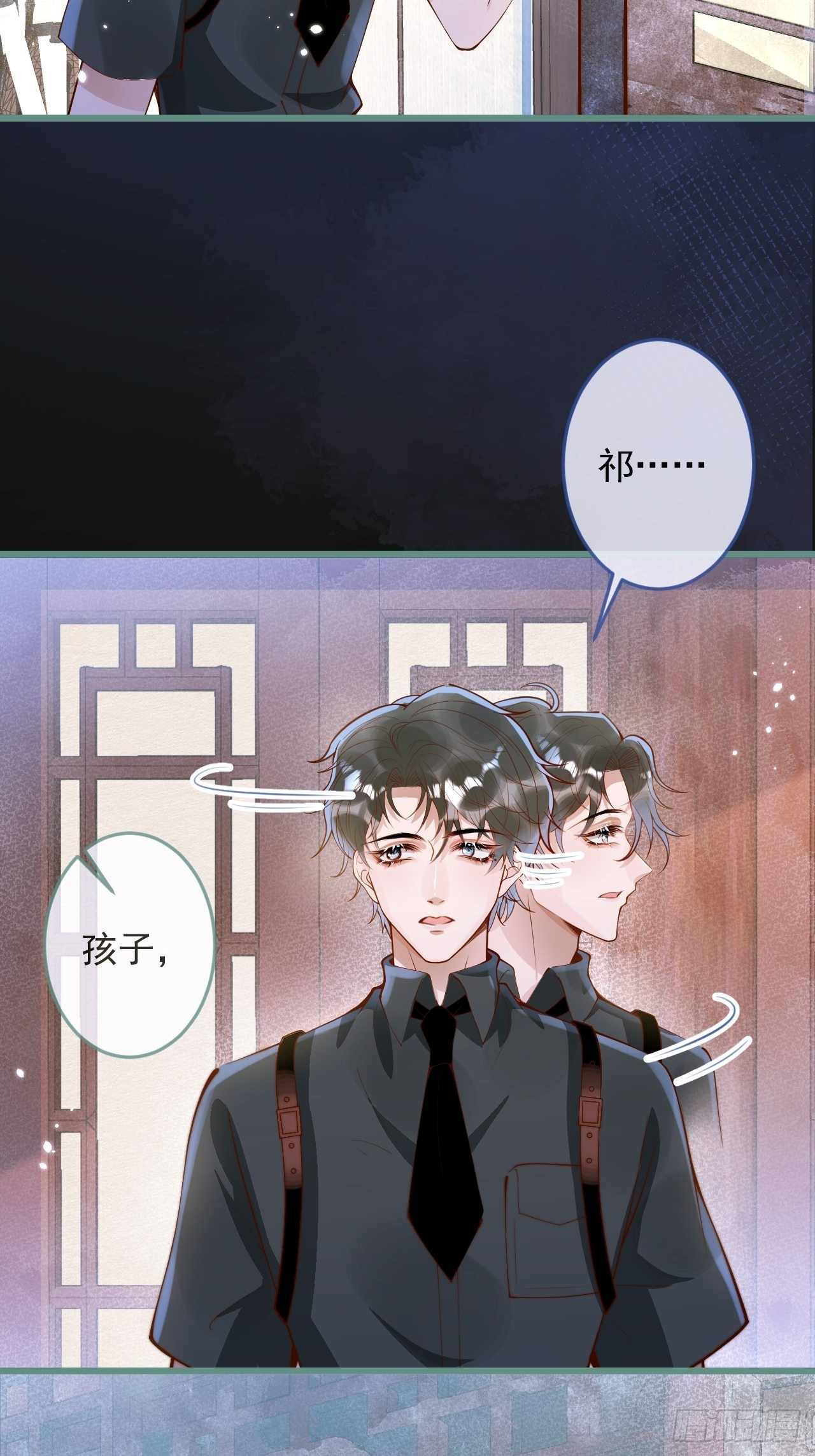 48-玉儿恢复记忆。51