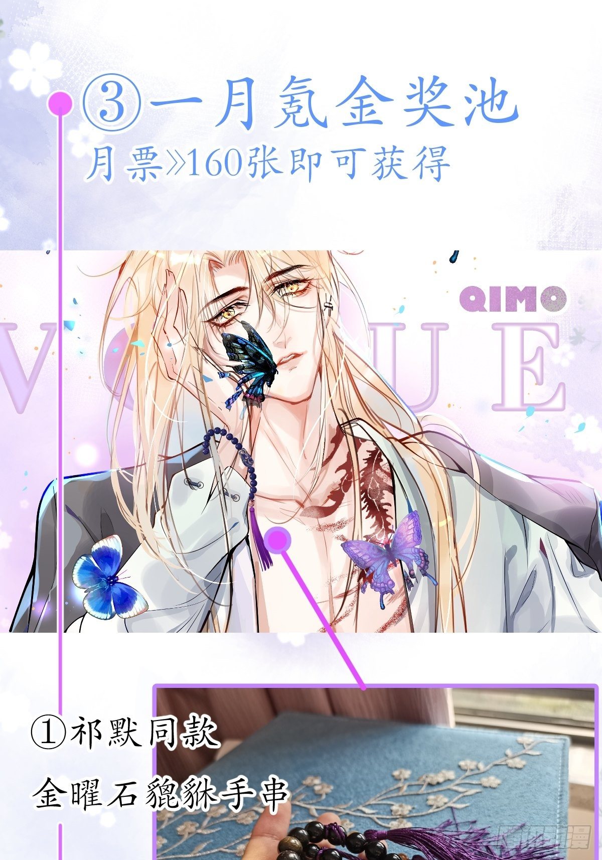 10-背媳妇~67