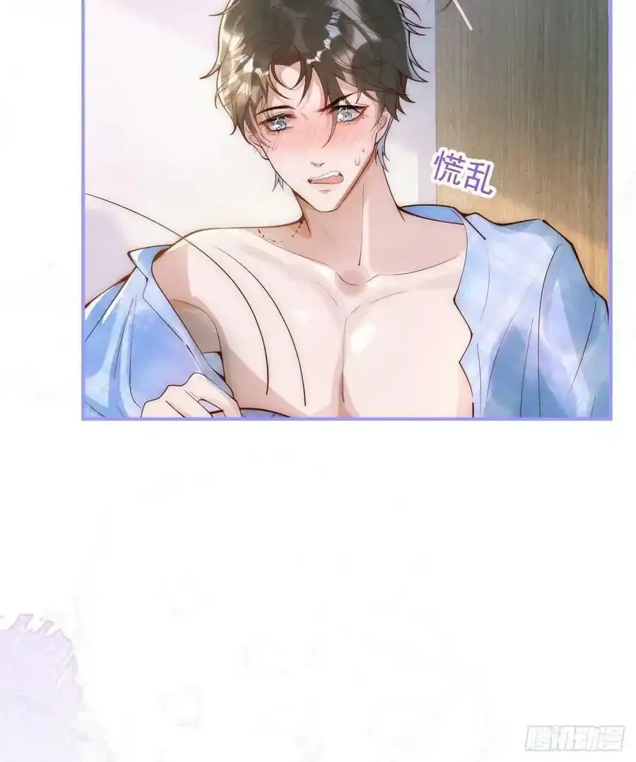 18-醉了——32