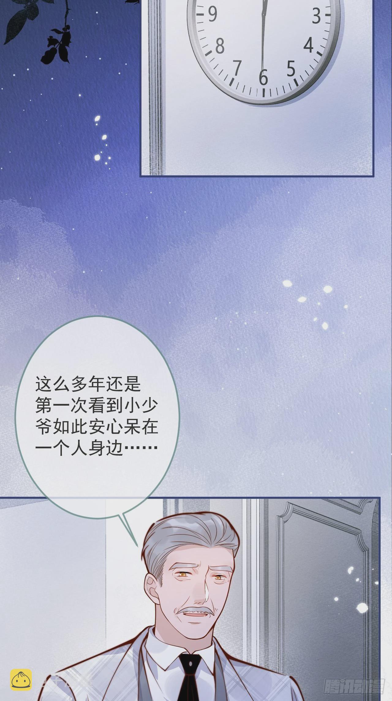 31-豪宅？！人设崩了？31