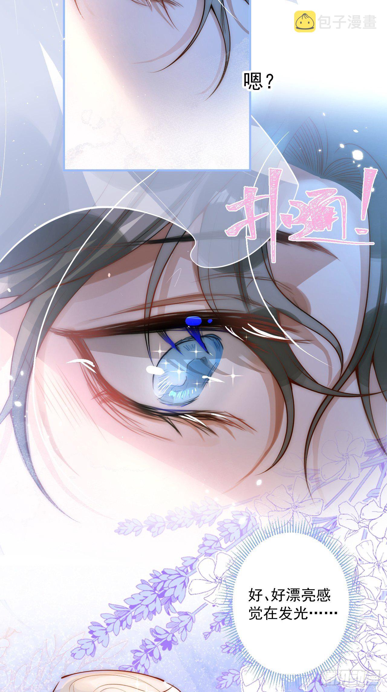 4-石灵。19