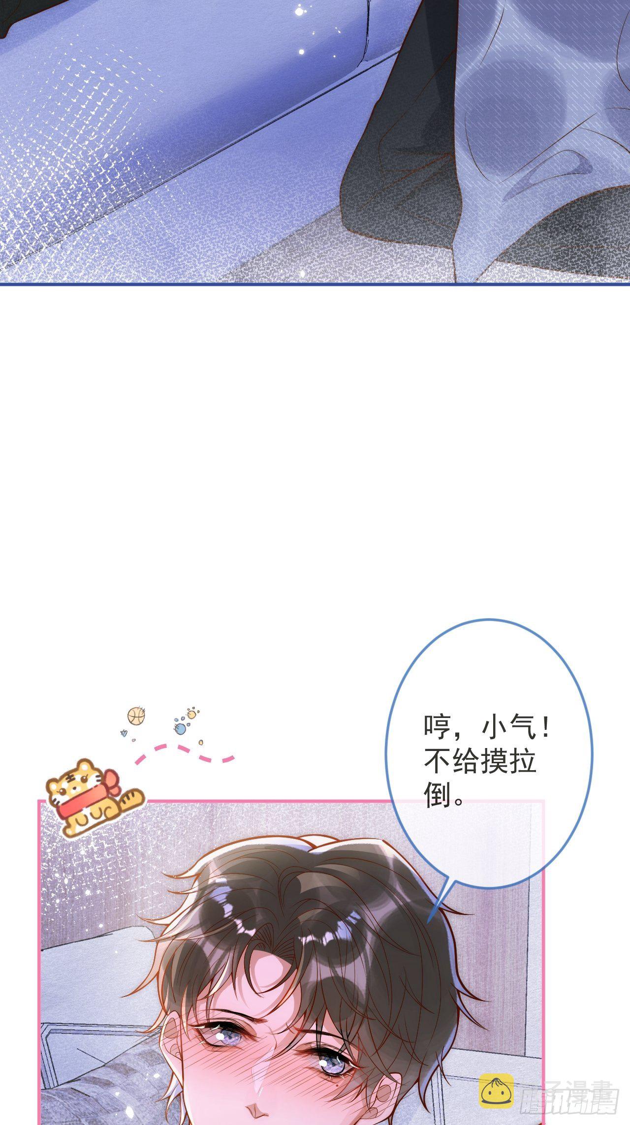 16-干大事17