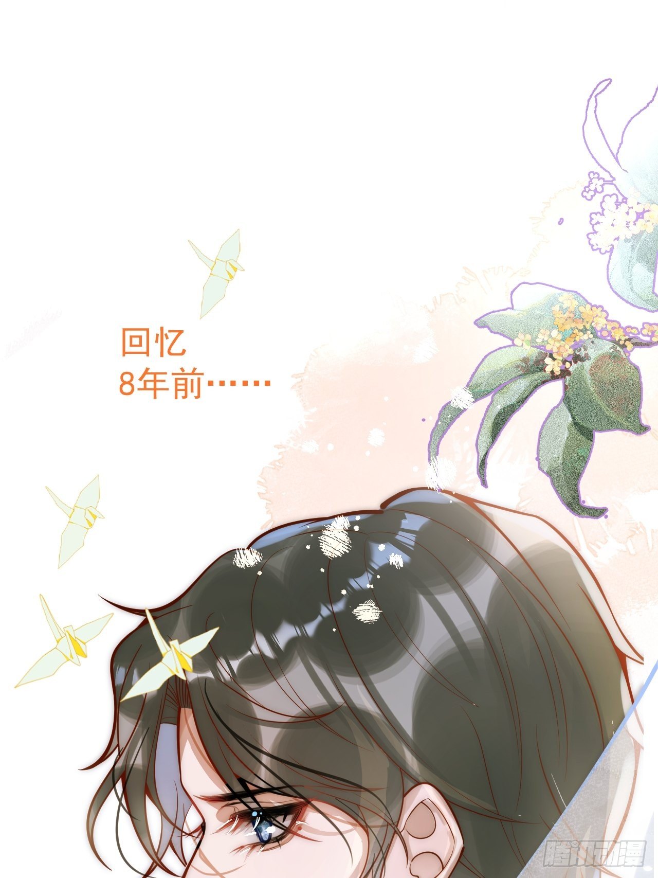 7-全方位服务~7