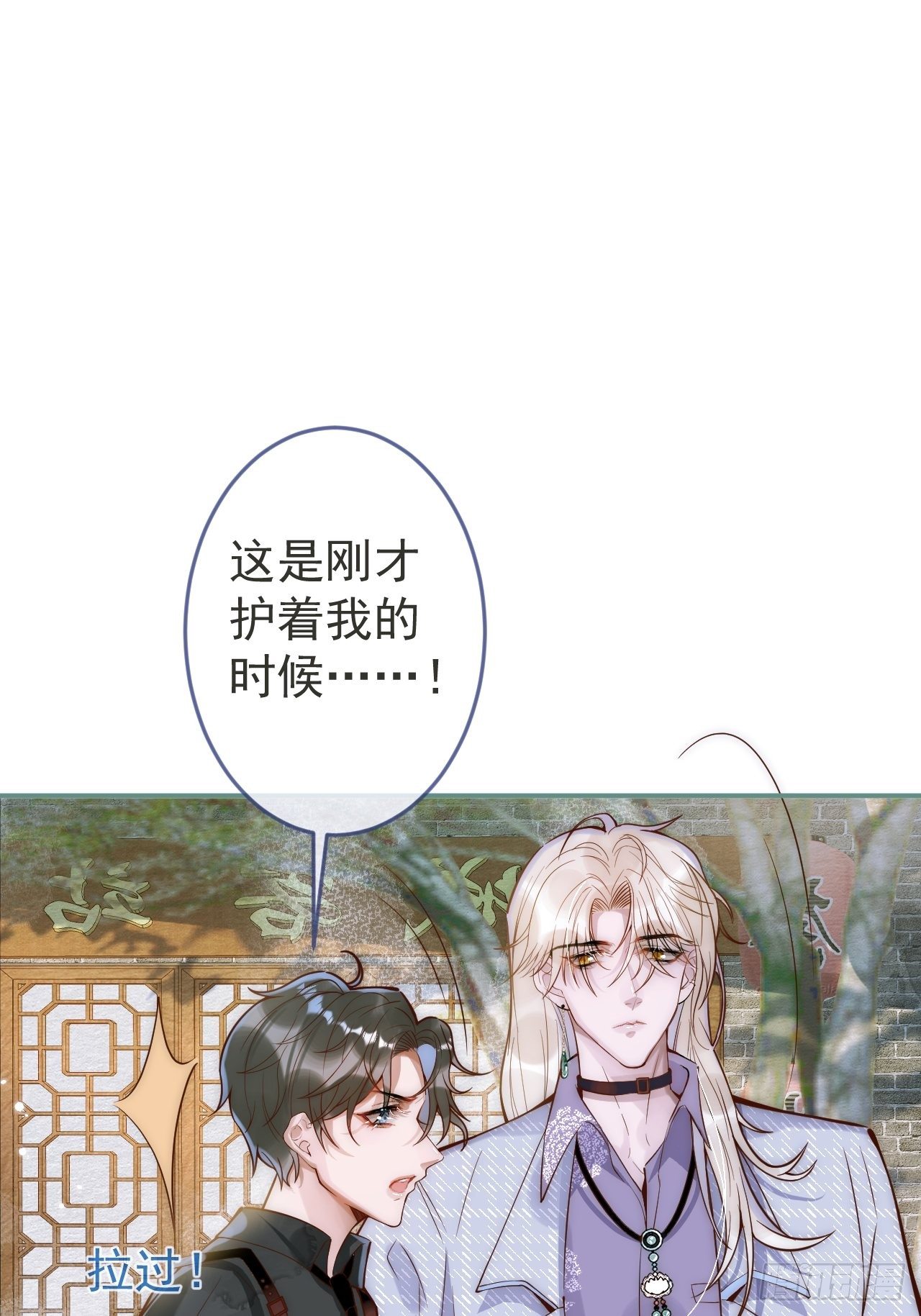 6-好好消毒~27
