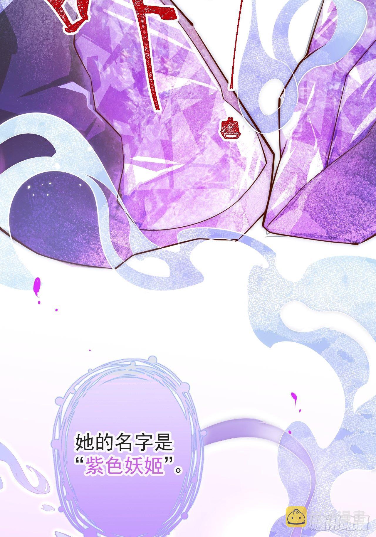4-石灵。13