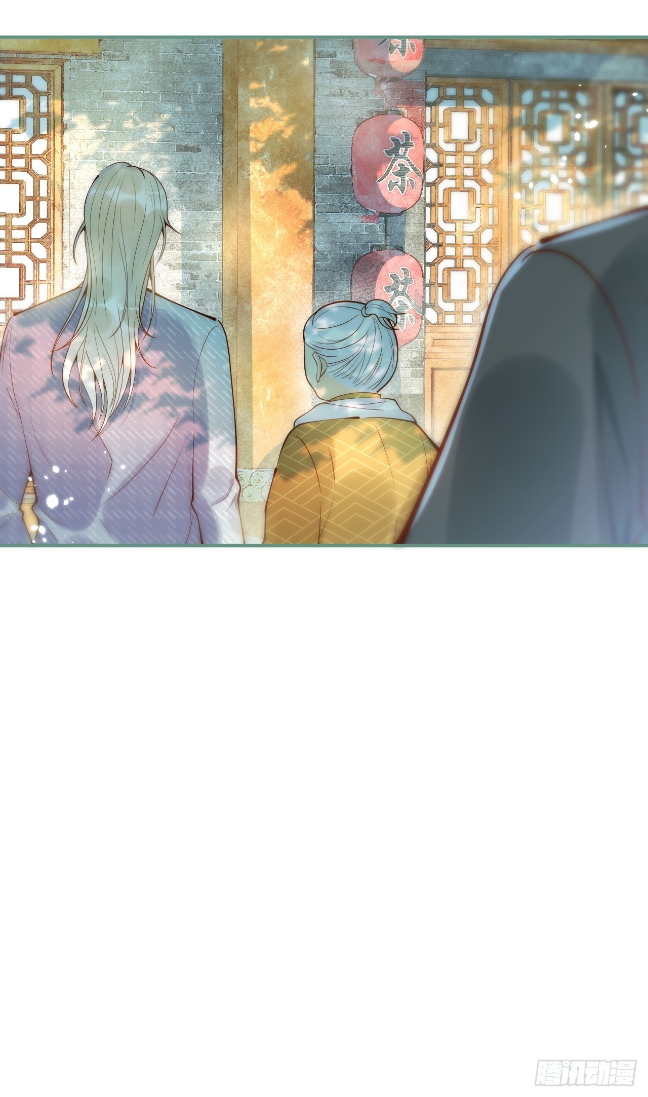 14-祁先生的两张面孔。16