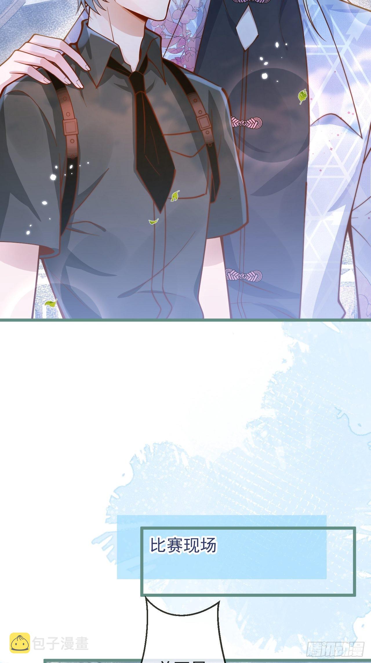51-吃醋。42