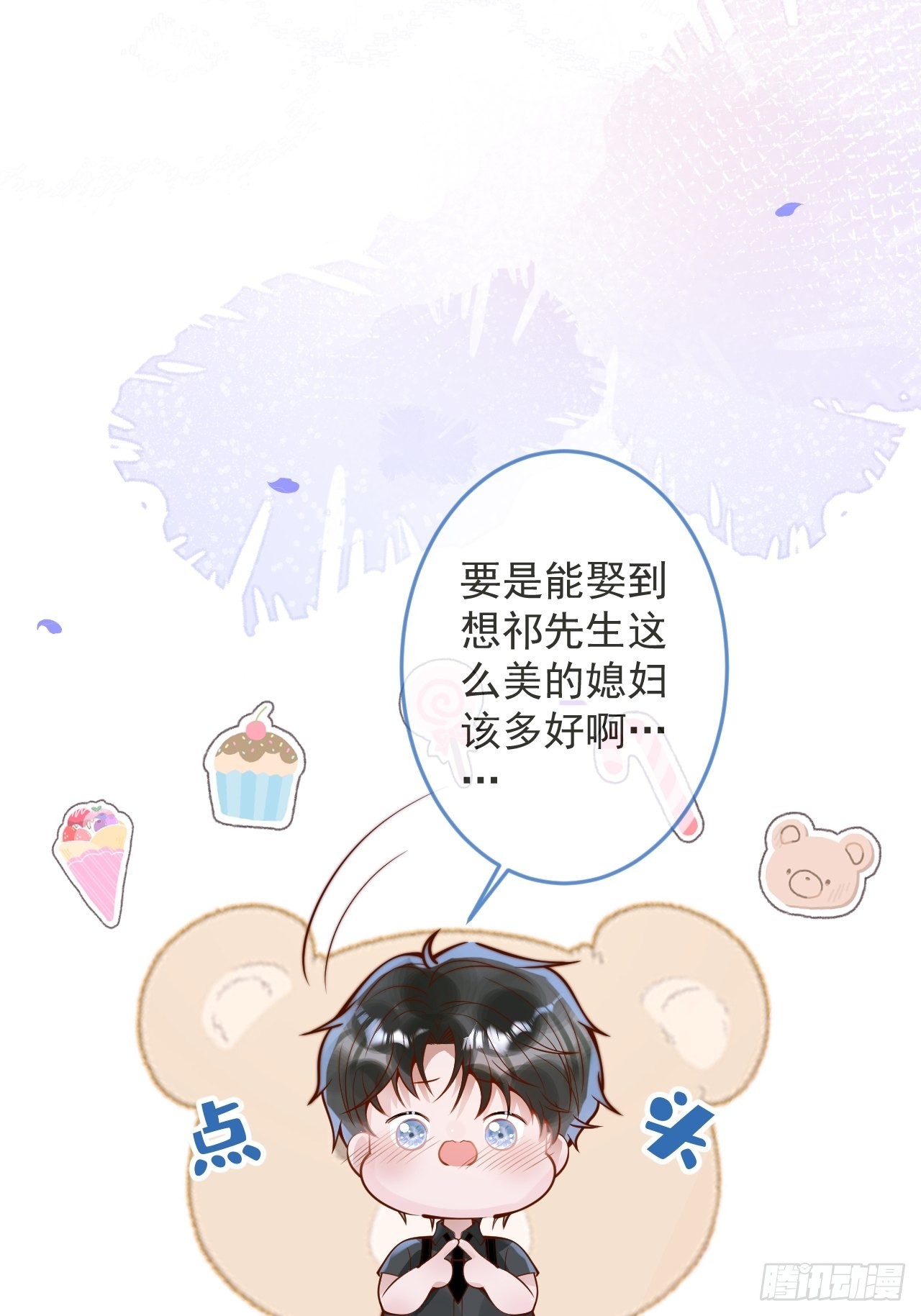 28-穿脑婆的衣fu20