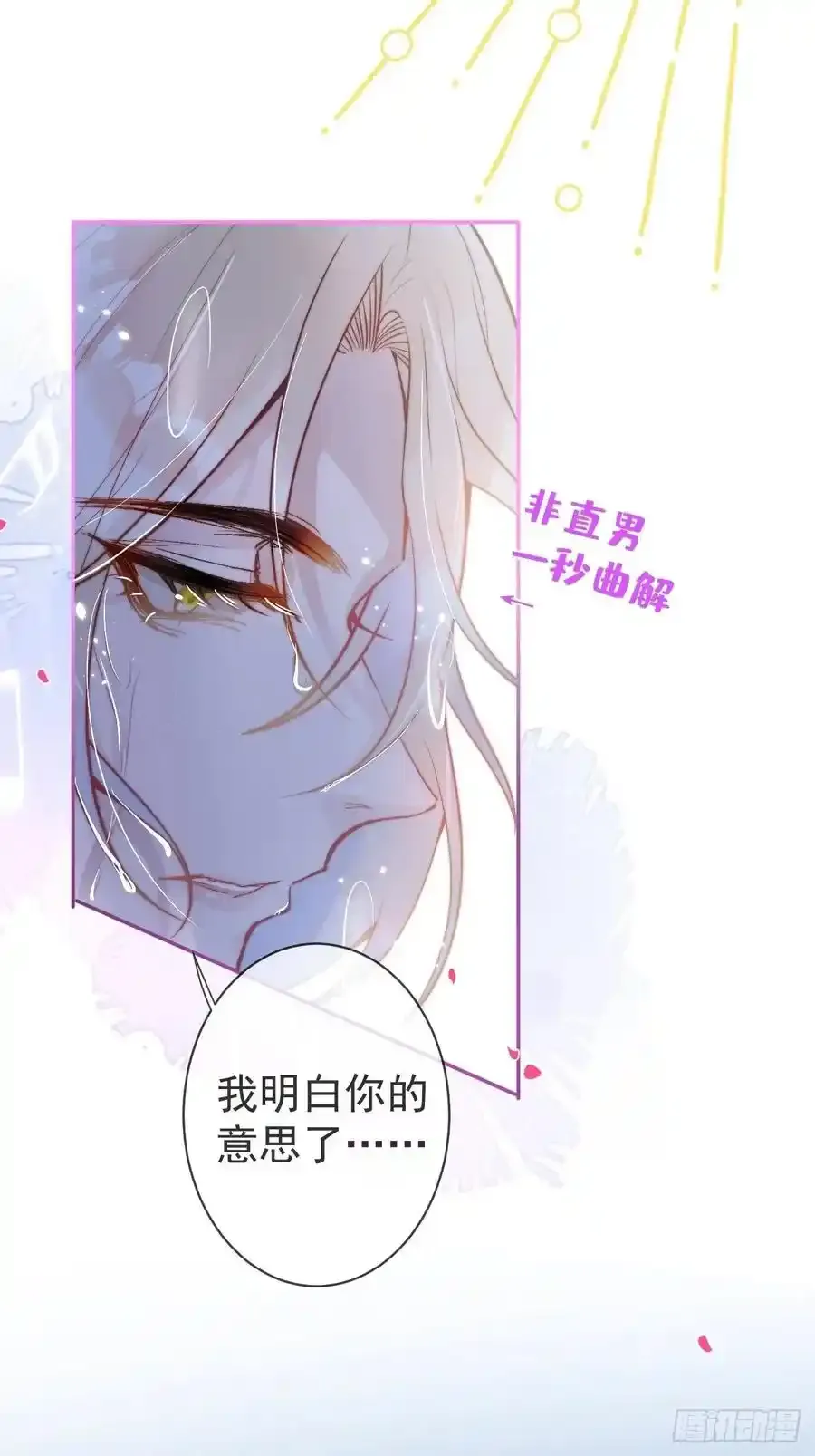 知恩图报。26