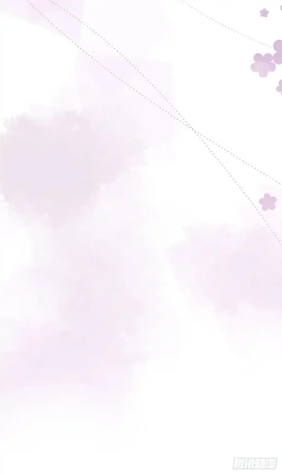 12-擦药。15