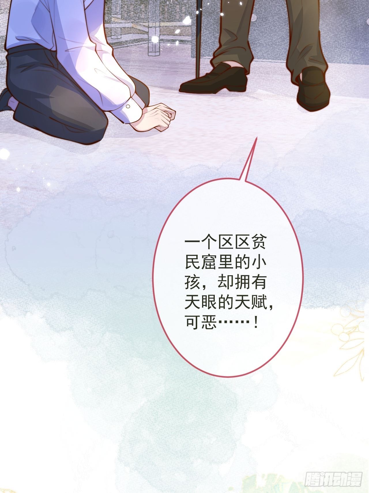 42-能力暴露。36