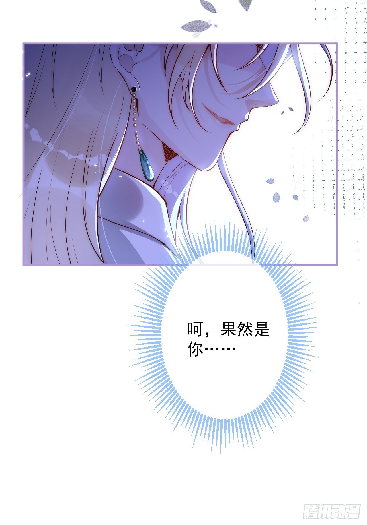 3-直男的邀请。12