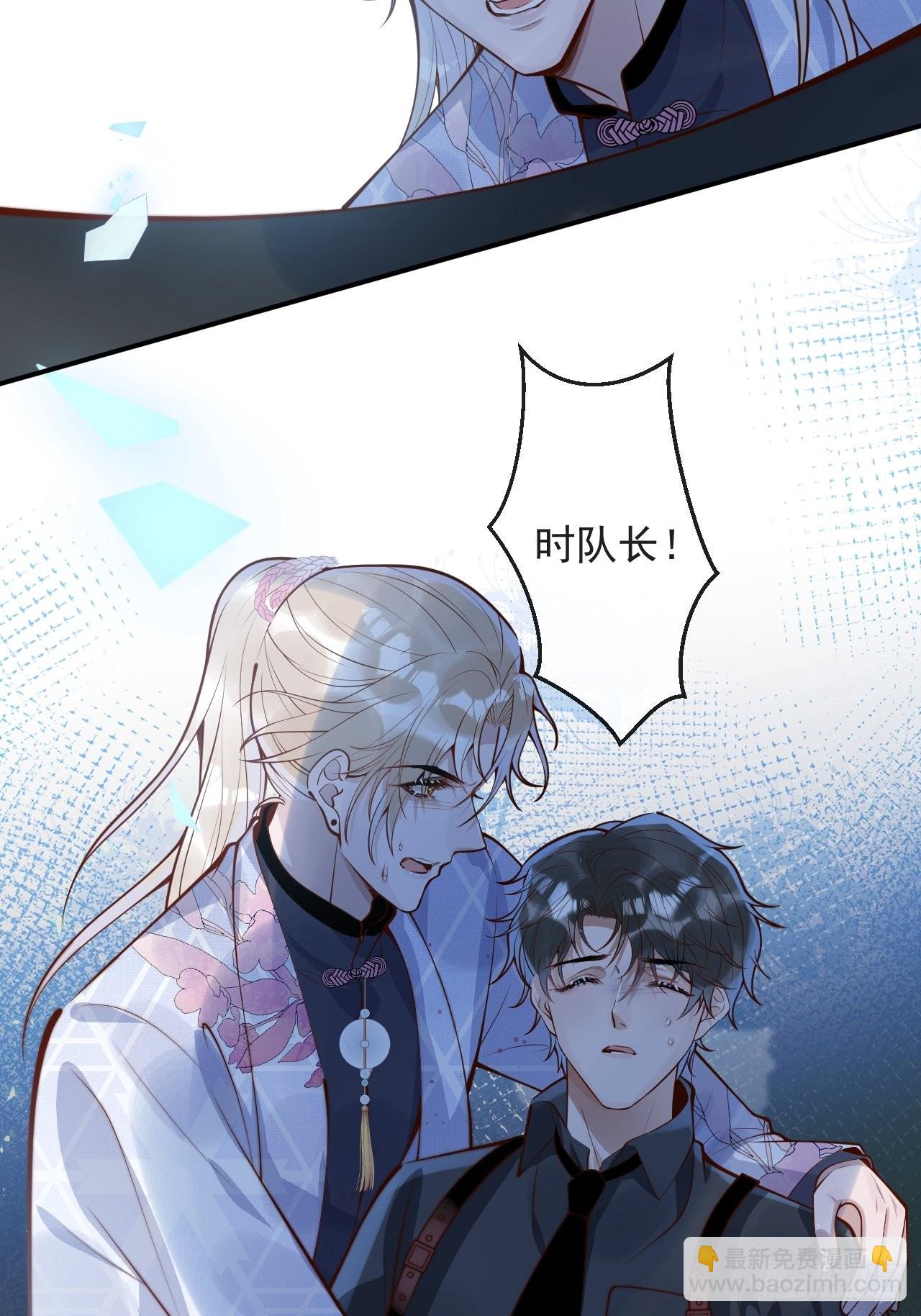 43-小狗还是美人？21