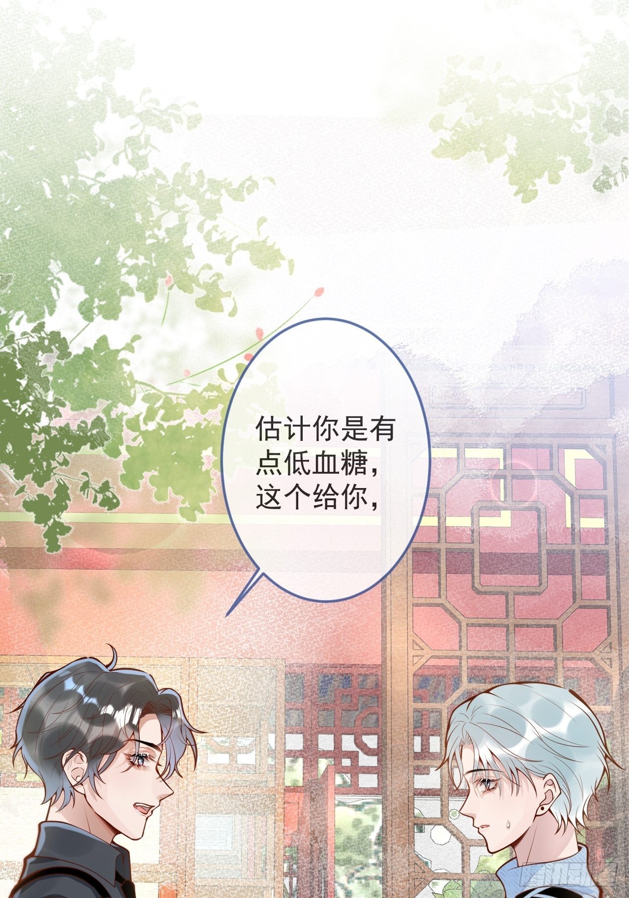 42-能力暴露。1