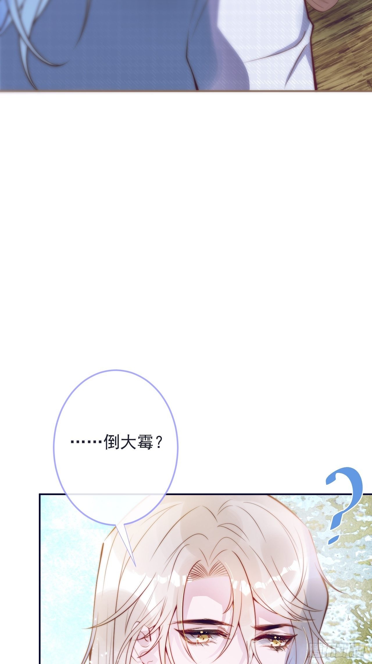 1-知恩图报。42