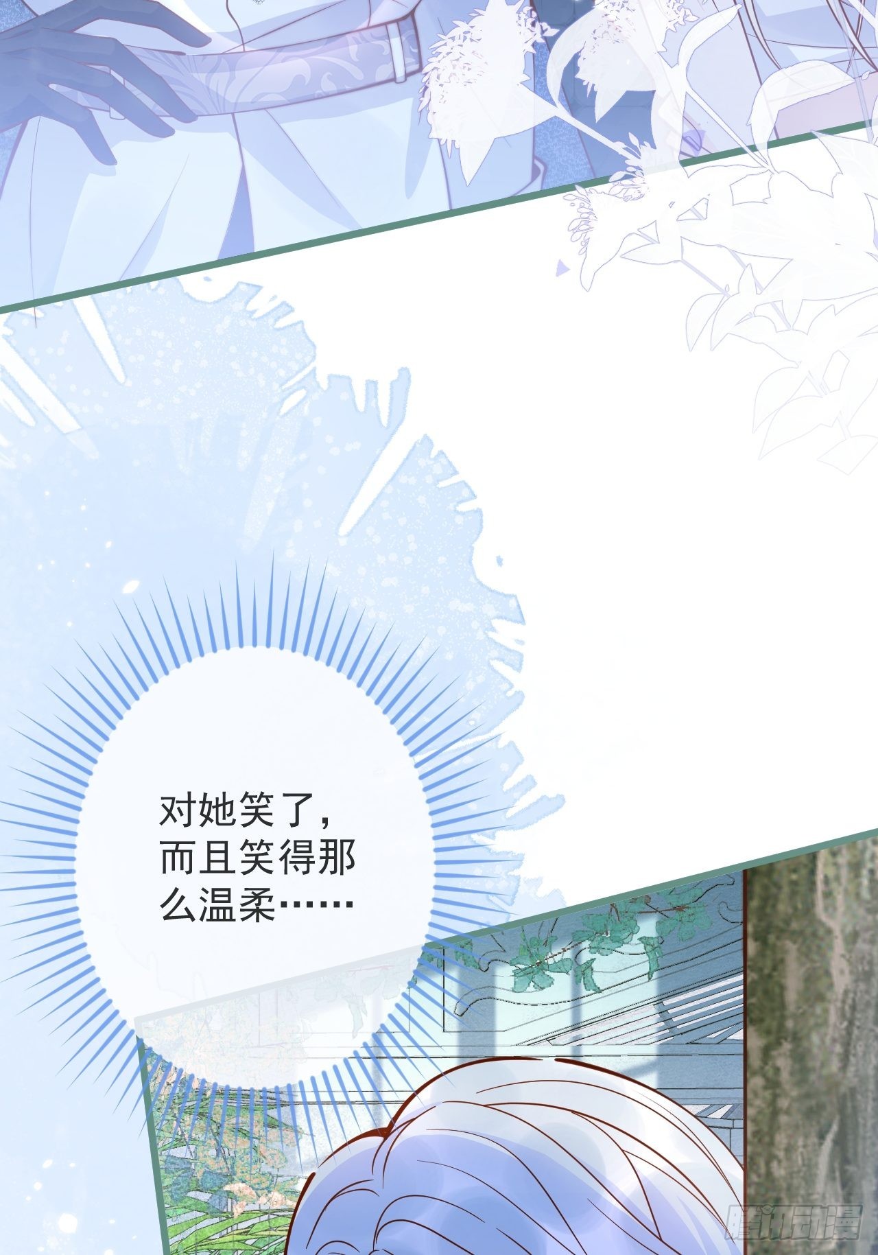 50-小美女登场。52